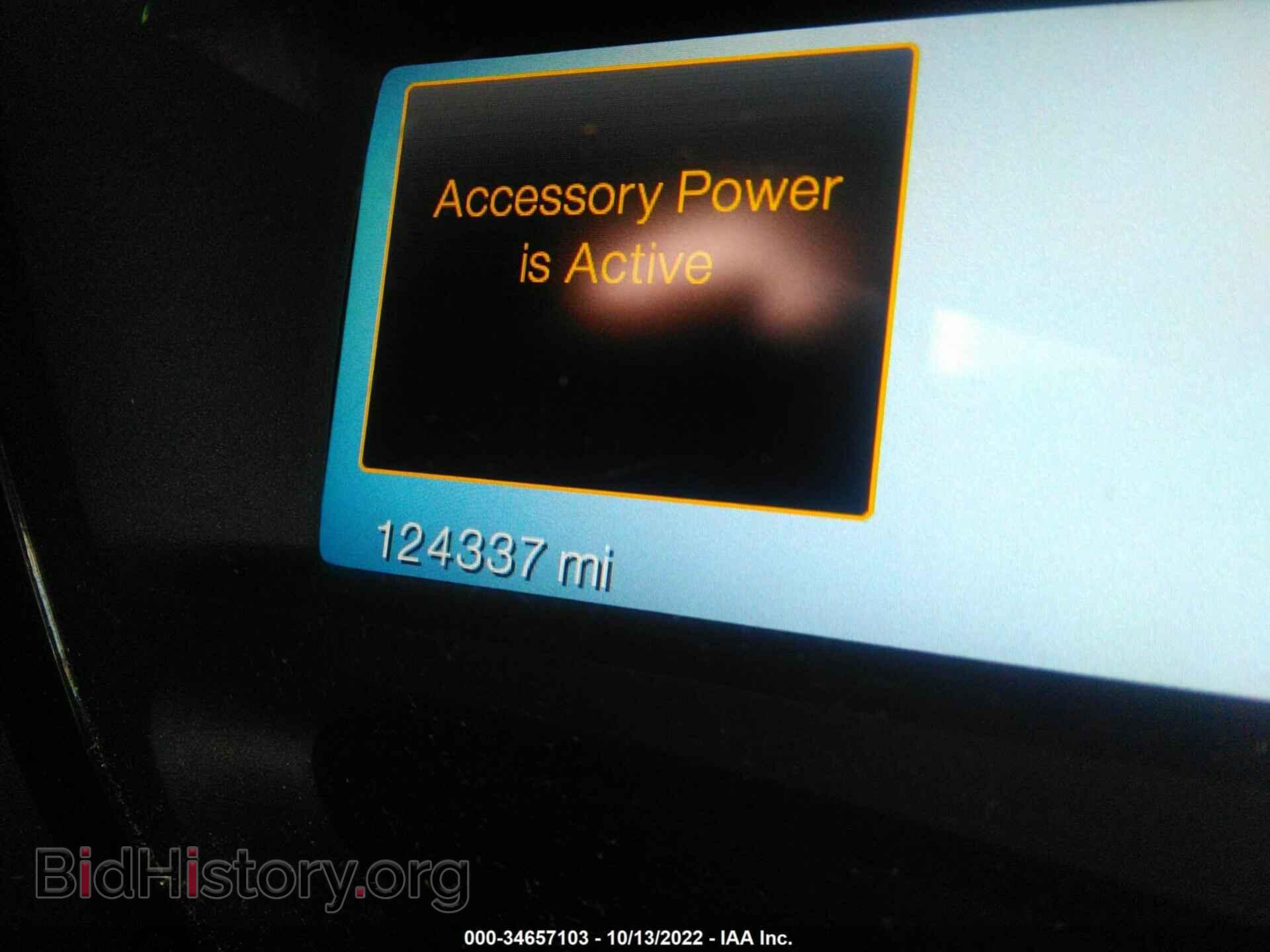 2011 FORD EDGE - VIN: 2FMDK4KC3BBA87951 - Фото 7