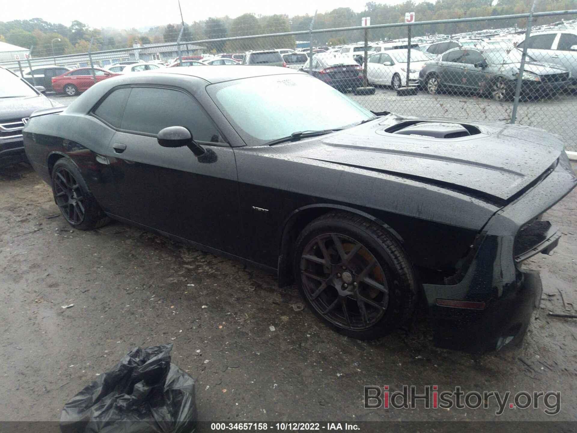 Photo 2C3CDZAT1FH855328 - DODGE CHALLENGER 2015