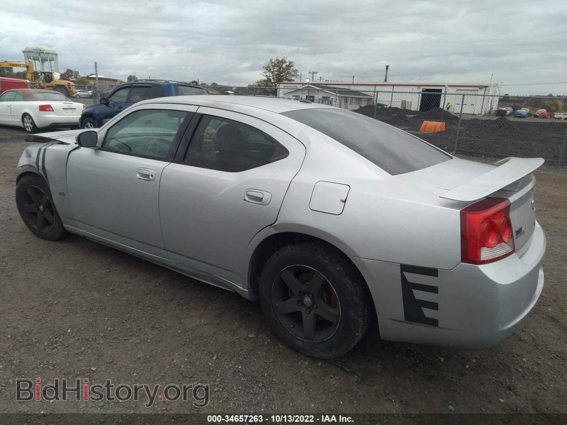 2010 DODGE CHARGER - VIN: 2B3CA3CV8AH207236 - Фото 3