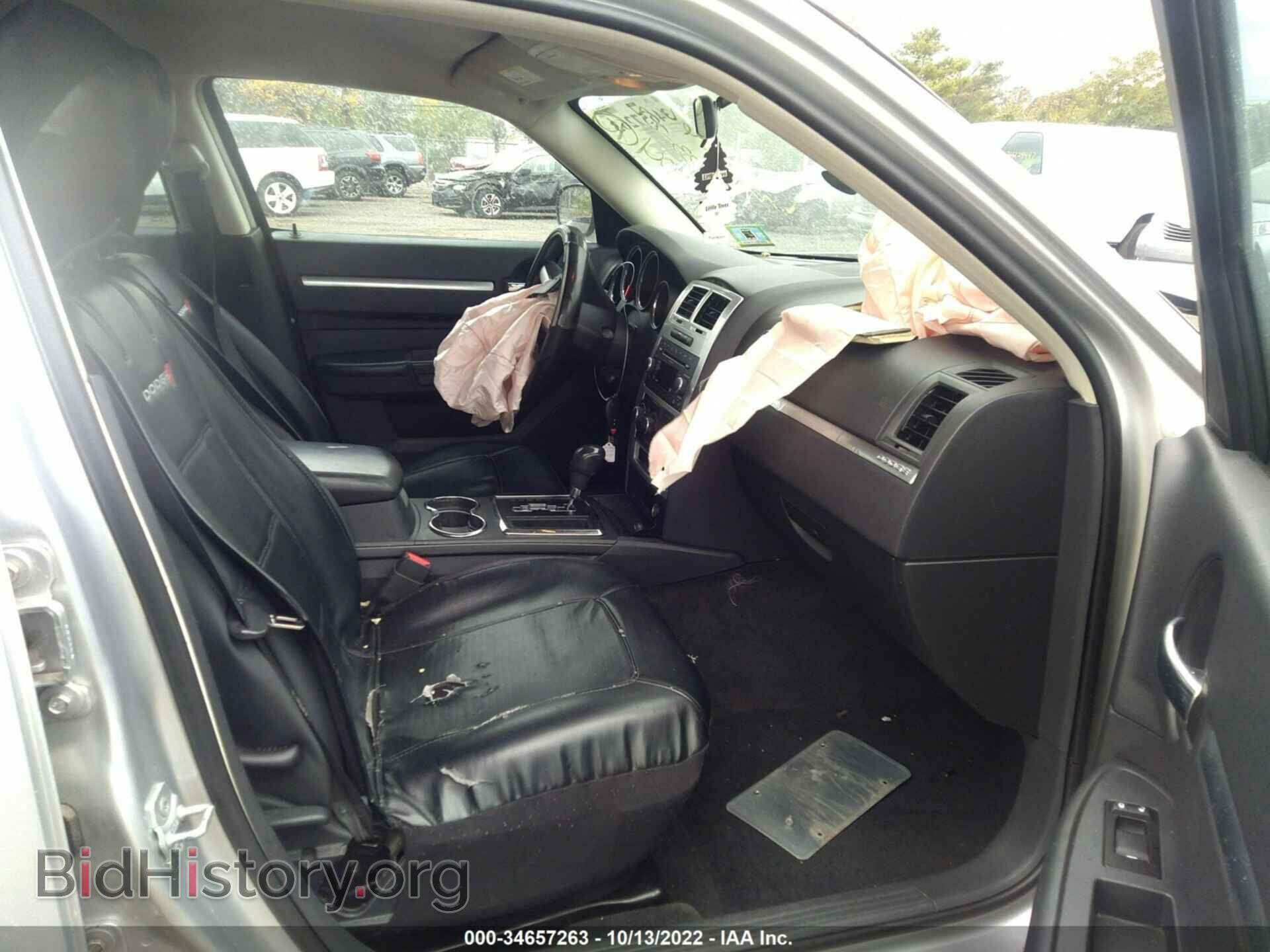 2010 DODGE CHARGER - VIN: 2B3CA3CV8AH207236 - Фото 5