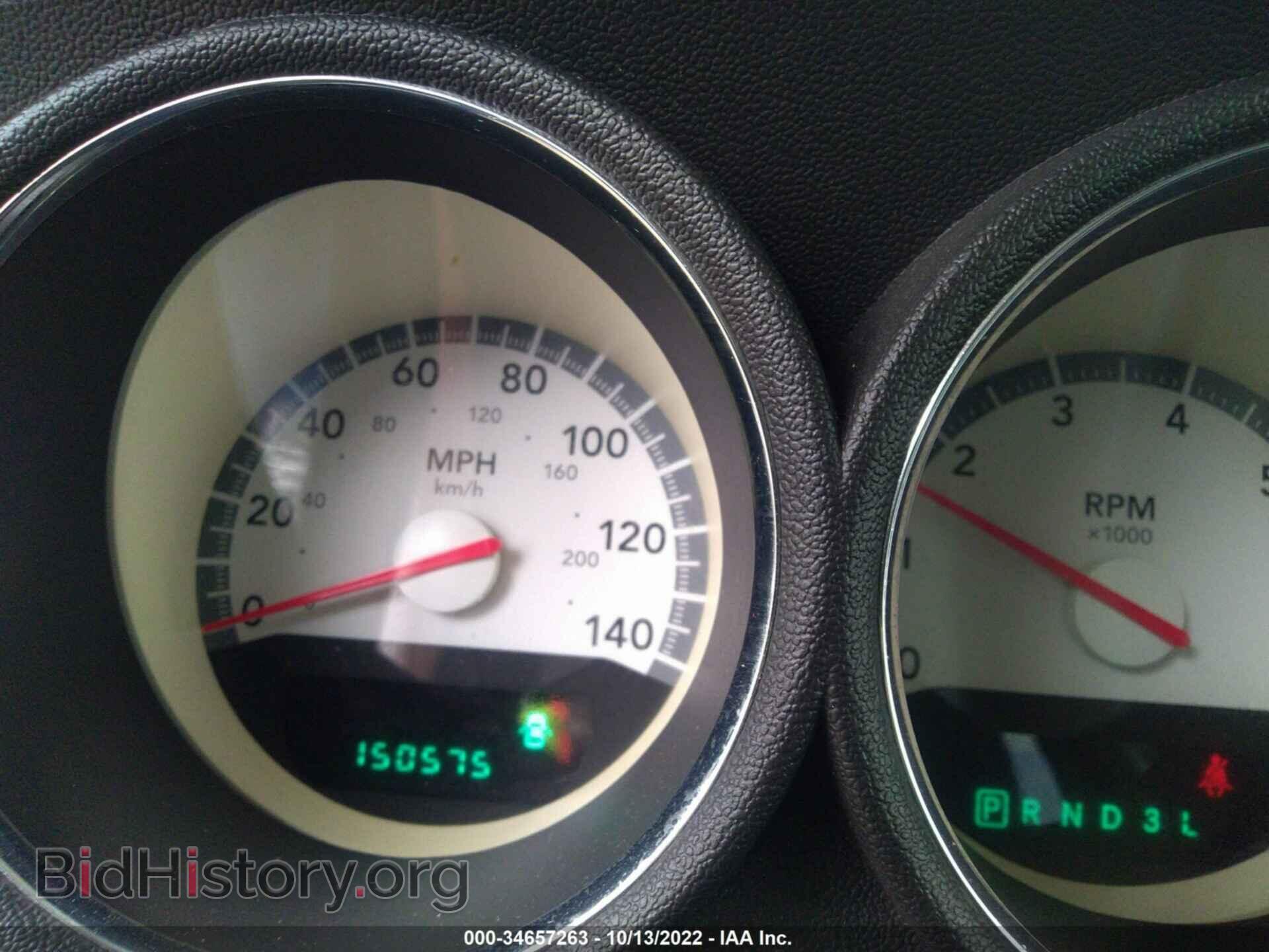 2010 DODGE CHARGER - VIN: 2B3CA3CV8AH207236 - Фото 7