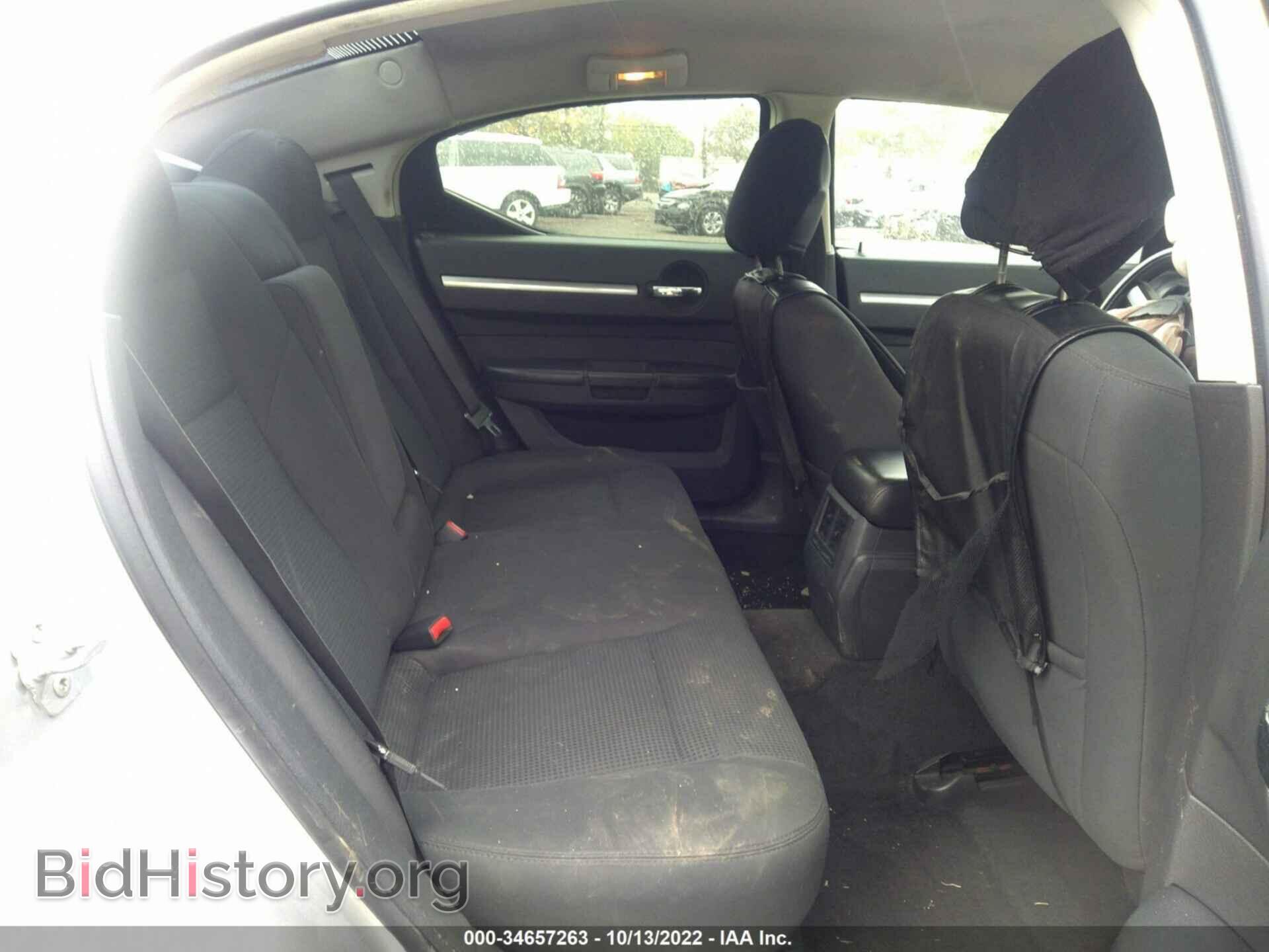 2010 DODGE CHARGER - VIN: 2B3CA3CV8AH207236 - Фото 8