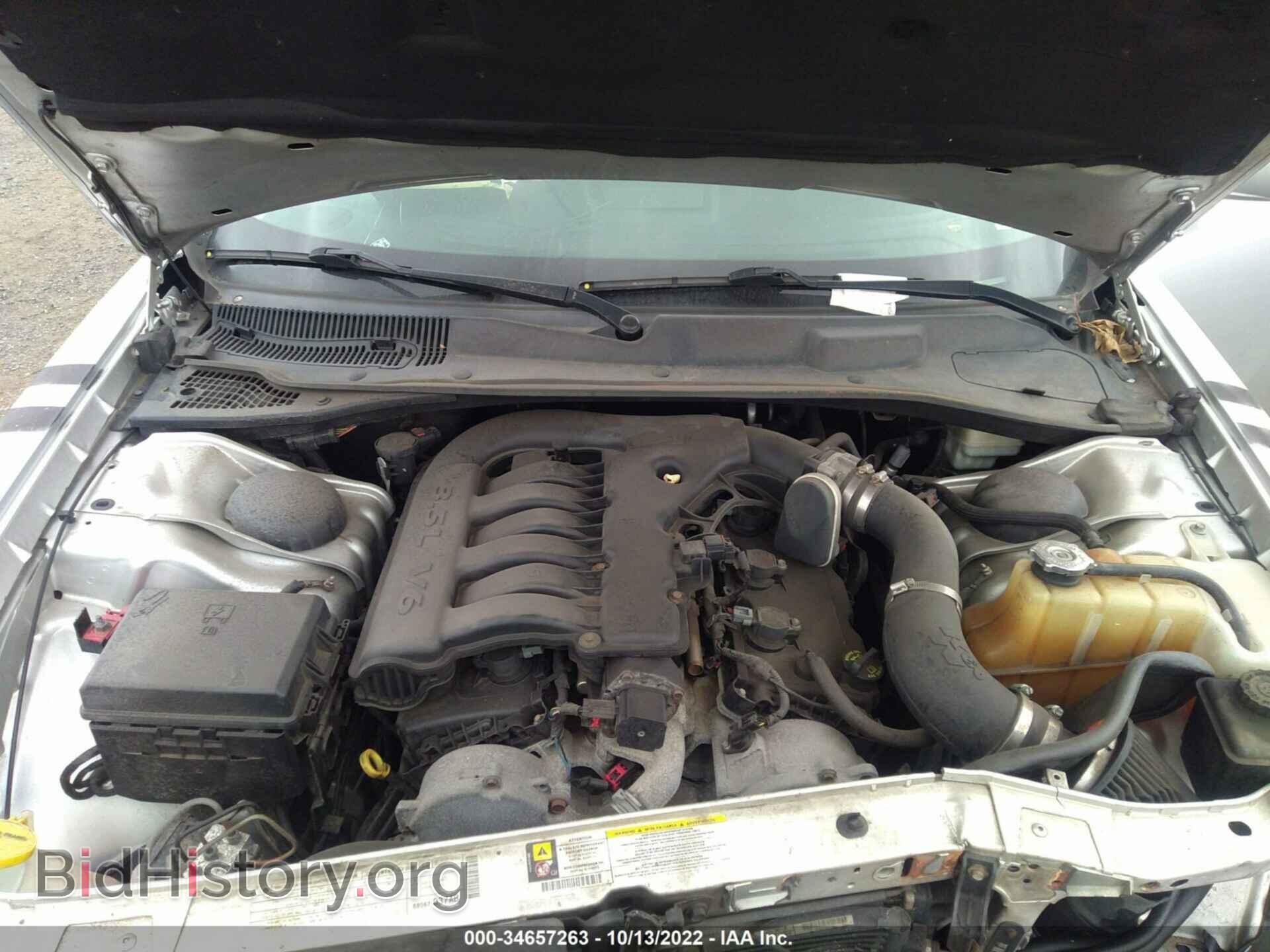 2010 DODGE CHARGER - VIN: 2B3CA3CV8AH207236 - Фото 10