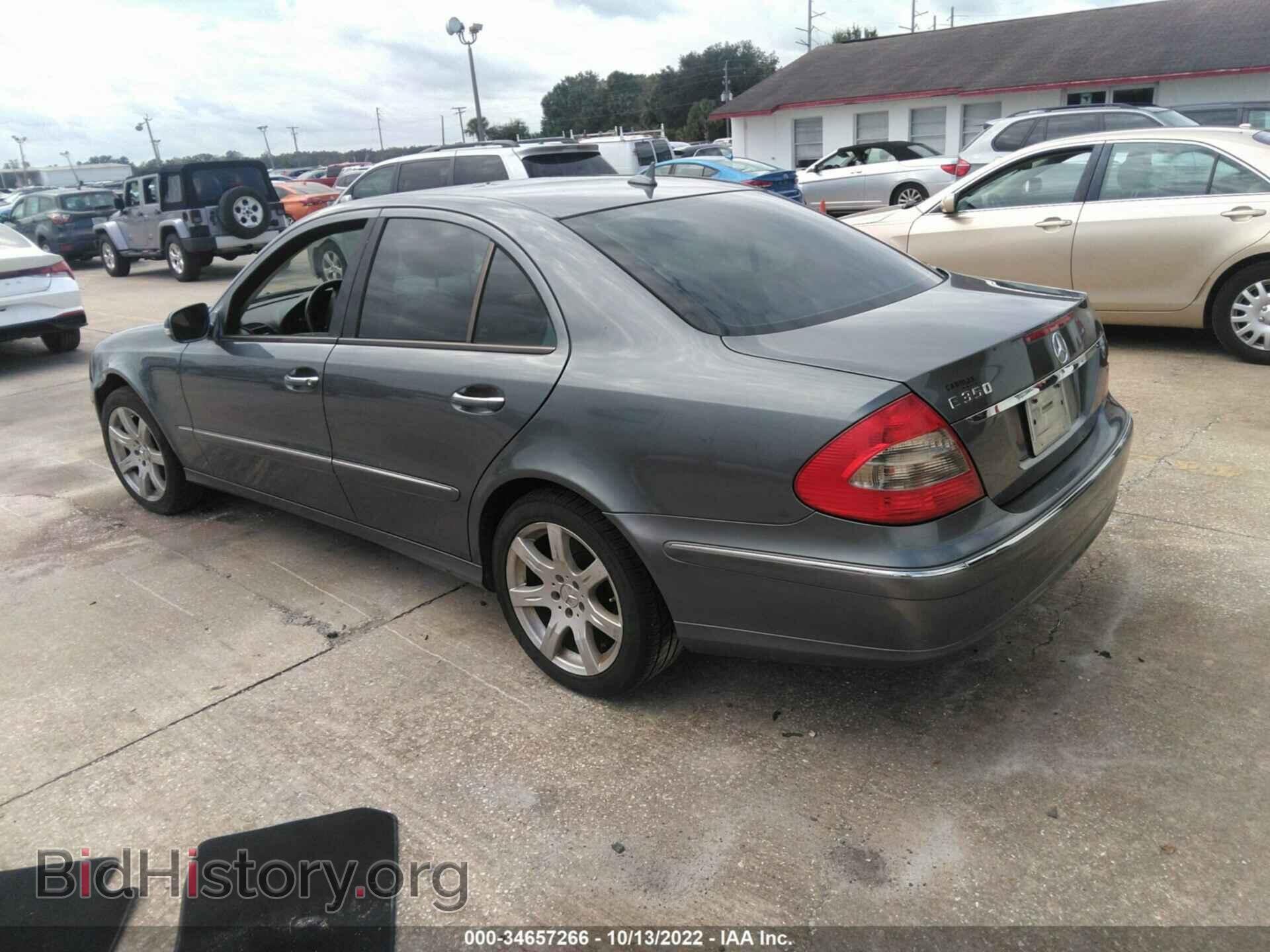 2007 MERCEDES-BENZ E-CLASS - VIN: WDBUF56X27A989567 - Фото 3