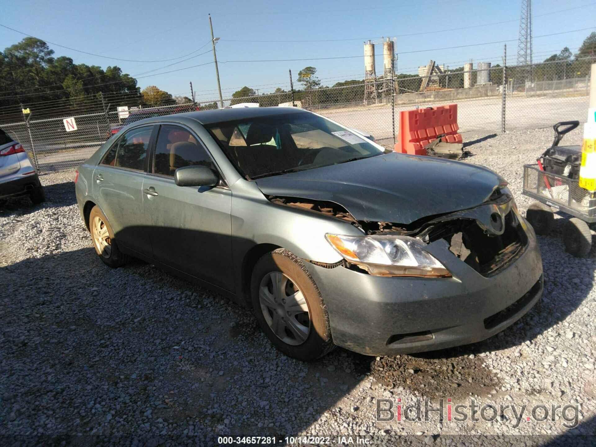 Photo 4T1BE46K08U766644 - TOYOTA CAMRY 2008