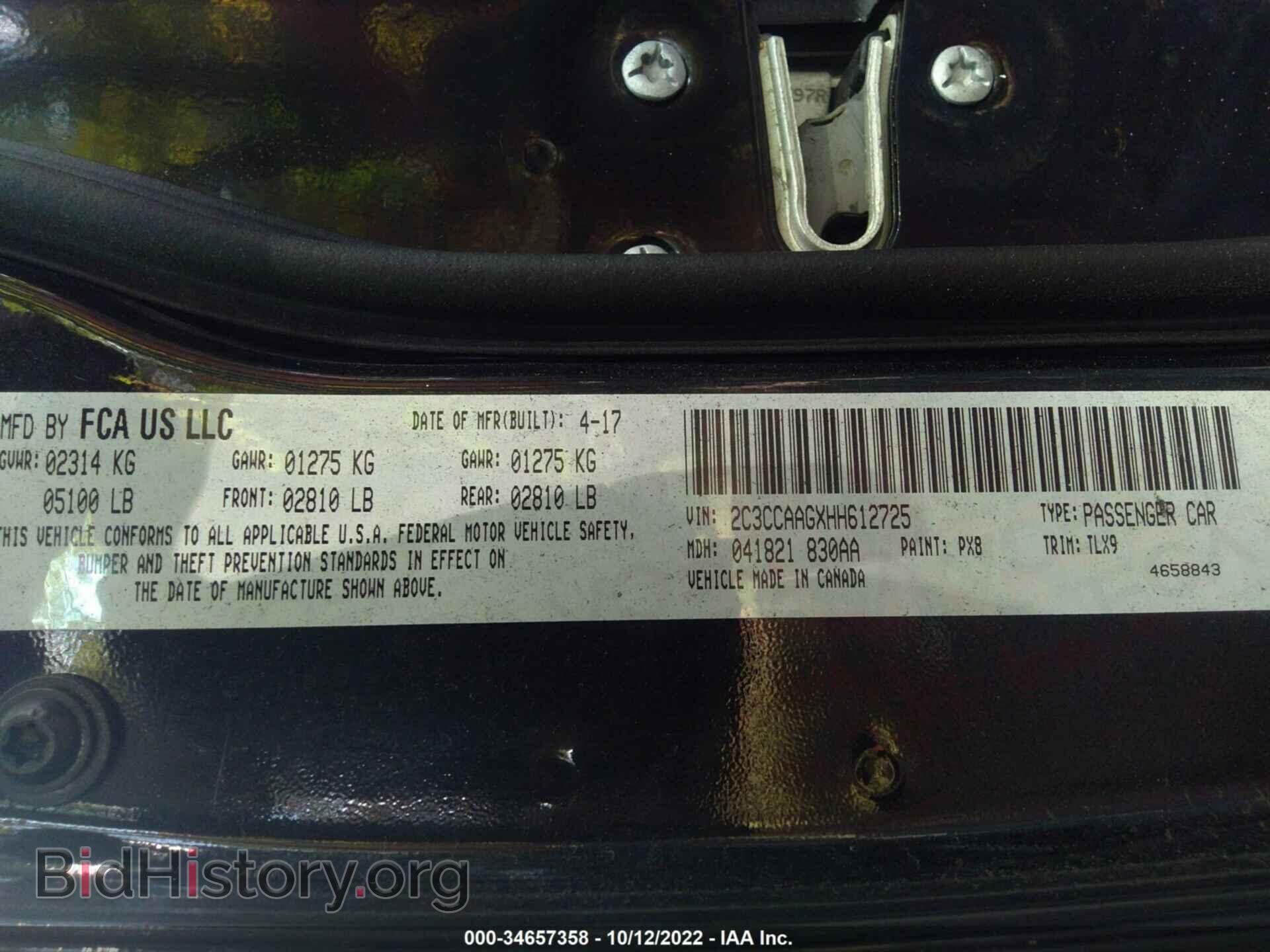 2017 CHRYSLER 300 - VIN: 2C3CCAAGXHH612725 - Фото 9