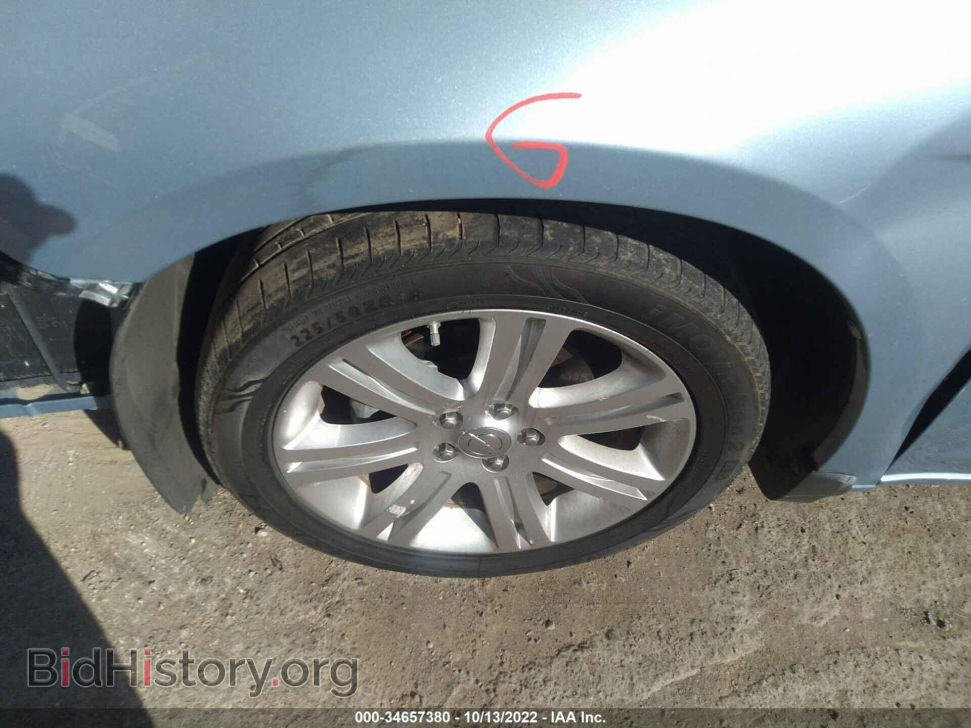2012 CHRYSLER 200 - VIN: 1C3CCBBB1CN301936 - Фото 11