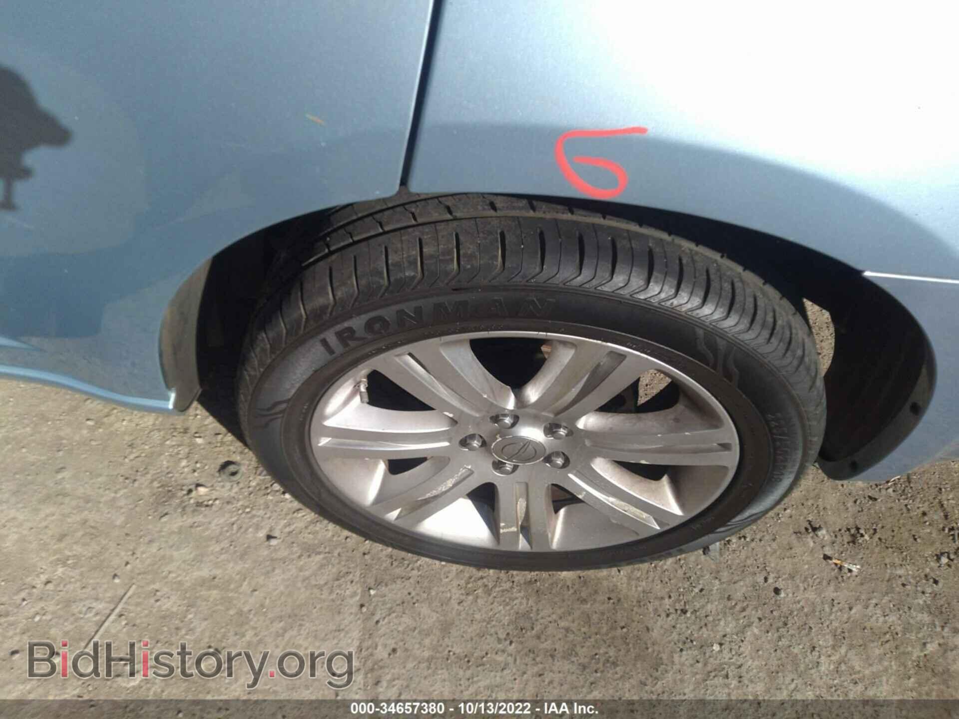 2012 CHRYSLER 200 - VIN: 1C3CCBBB1CN301936 - Фото 12