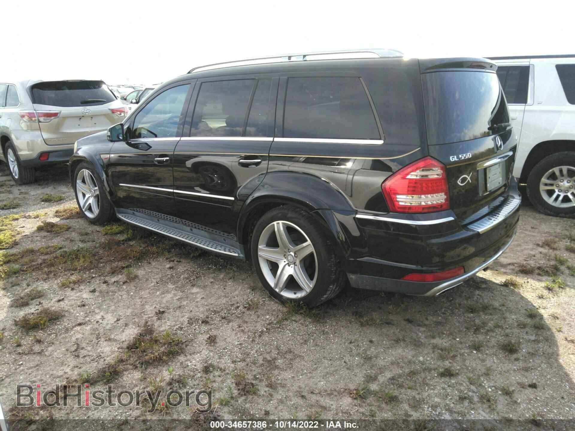 2011 MERCEDES-BENZ GL-CLASS - VIN: 4JGBF8GE7BA676798 - Фото 3