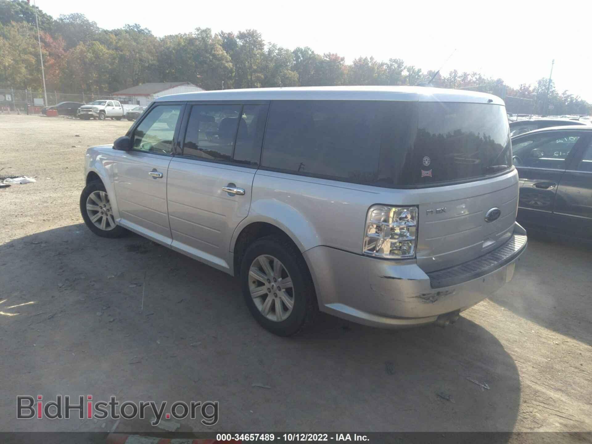 2012 FORD FLEX - VIN: 2FMGK5BC8CBD02941 - Фото 3