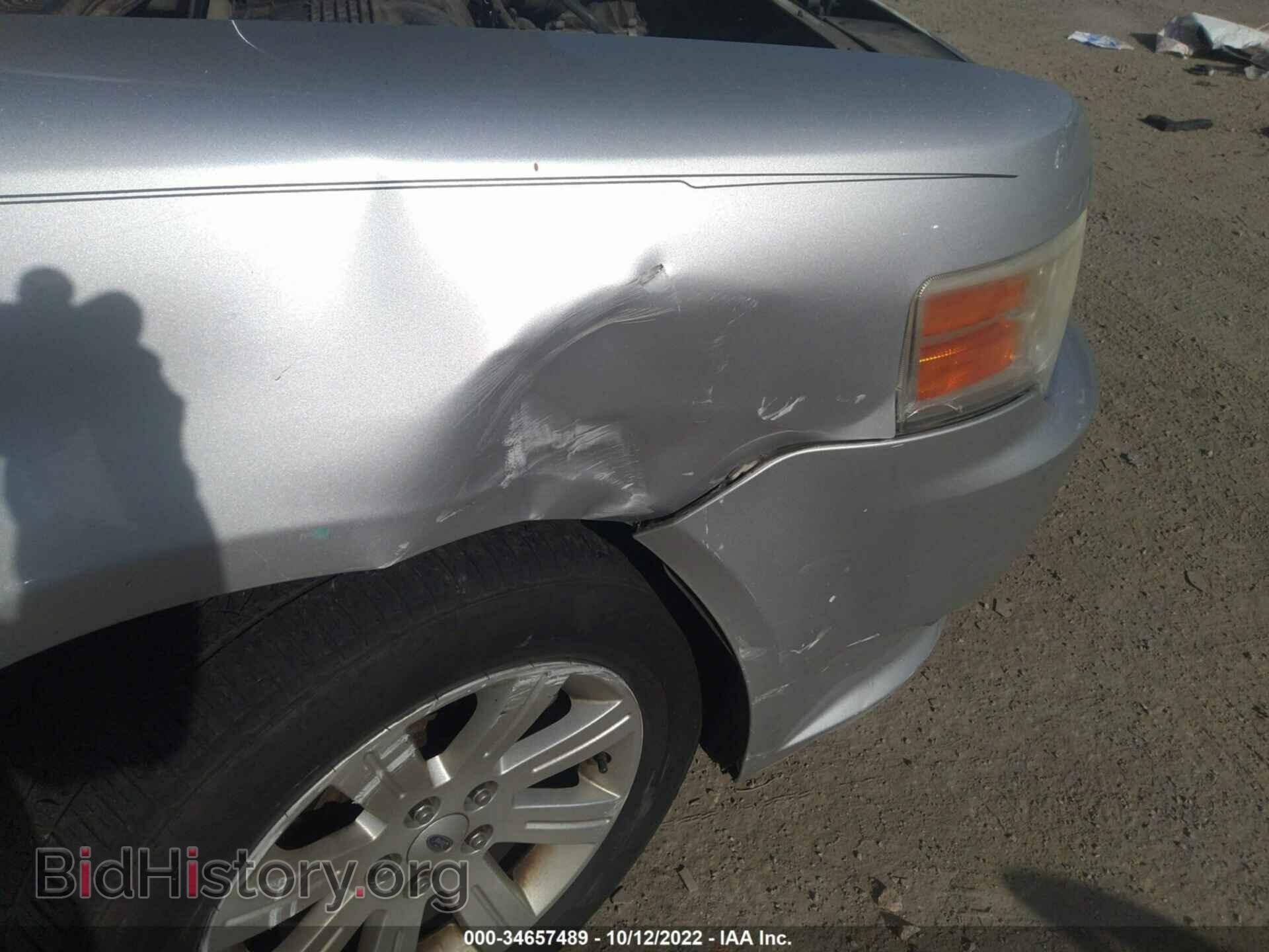 2012 FORD FLEX - VIN: 2FMGK5BC8CBD02941 - Фото 6