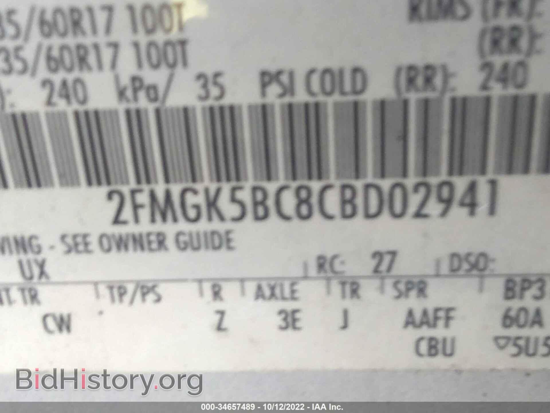 2012 FORD FLEX - VIN: 2FMGK5BC8CBD02941 - Фото 9