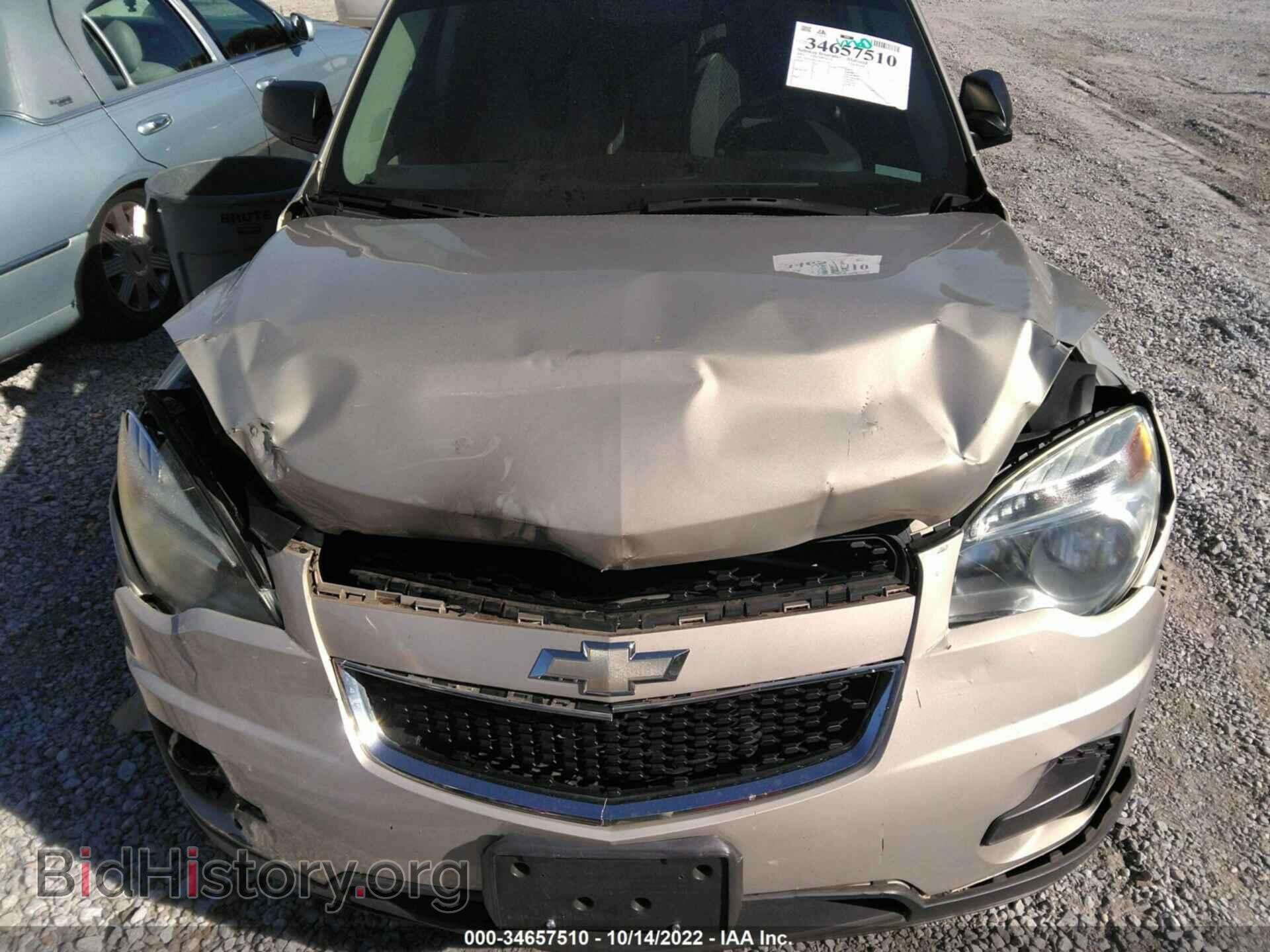2011 CHEVROLET EQUINOX - VIN: 2GNALBEC2B1253314 - Фото 6