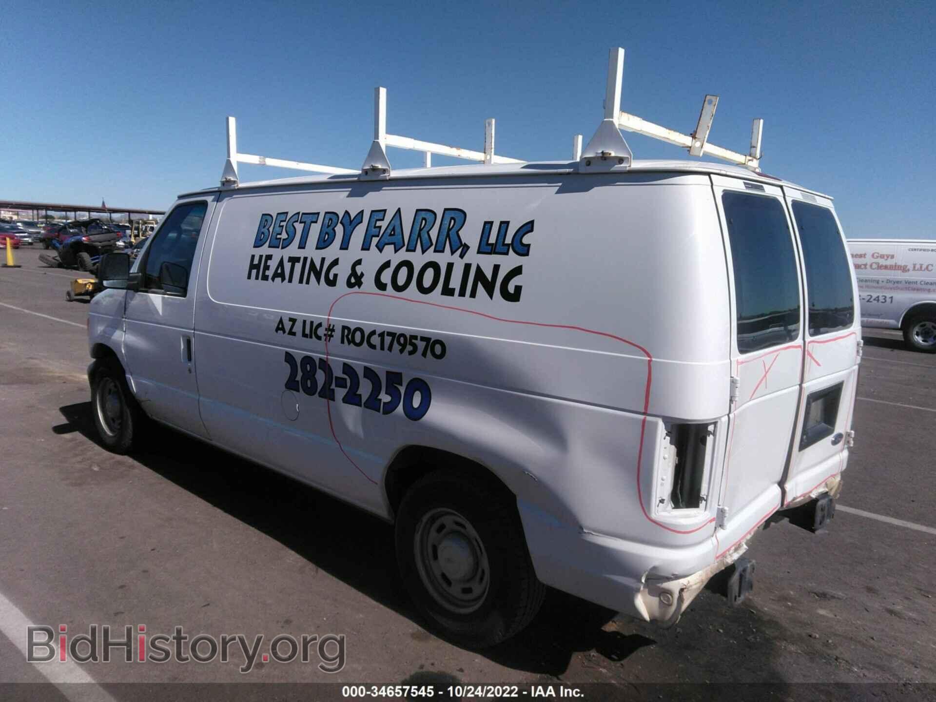 2006 FORD ECONOLINE CARGO VAN - VIN: 1FTRE14W86HA23789 - Фото 3