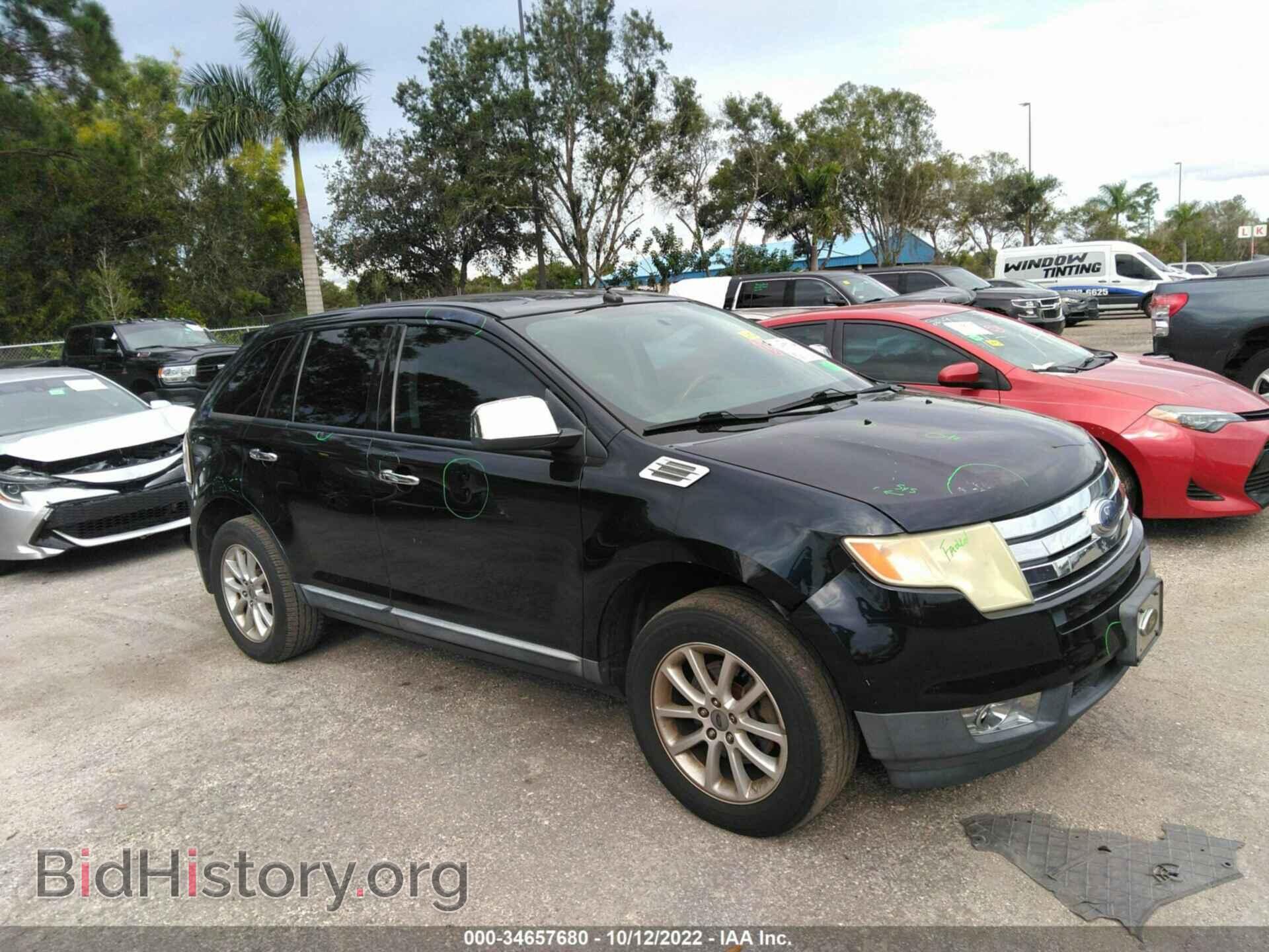 Фотография 2FMDK3JC8ABB12742 - FORD EDGE 2010