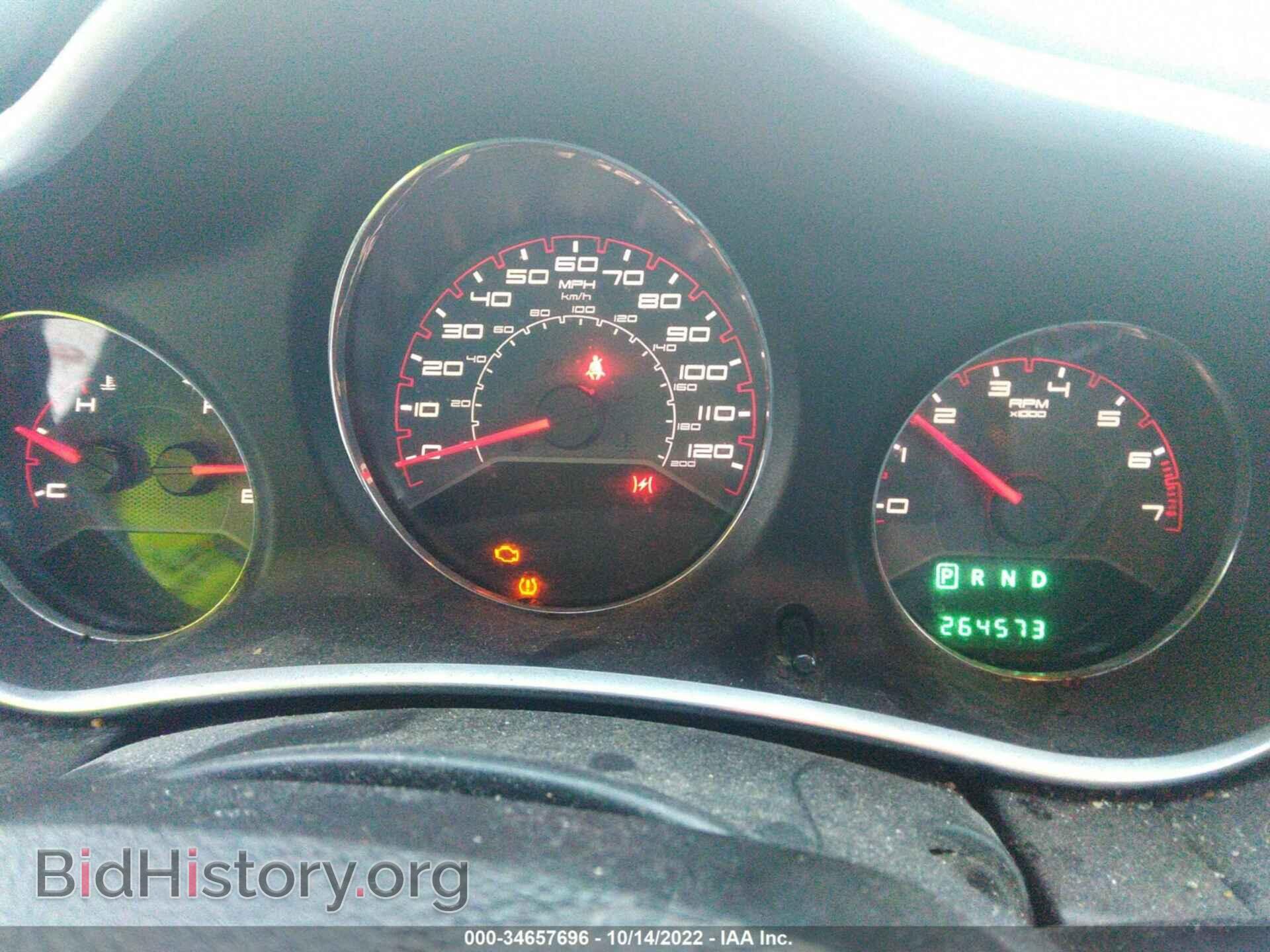 2011 DODGE AVENGER - VIN: 1B3BD4FB5BN540626 - Фото 7