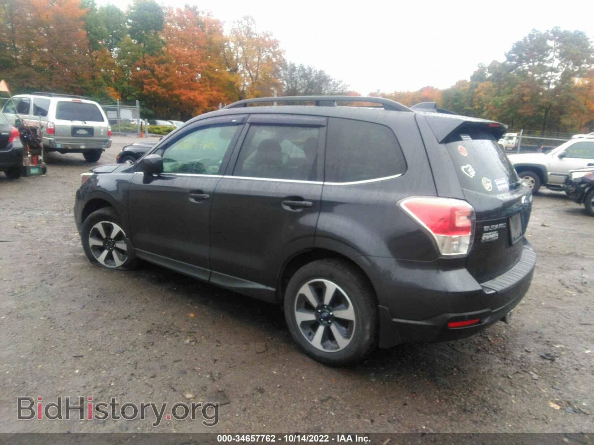 2018 SUBARU FORESTER - VIN: JF2SJARC5JH590175 - Фото 3
