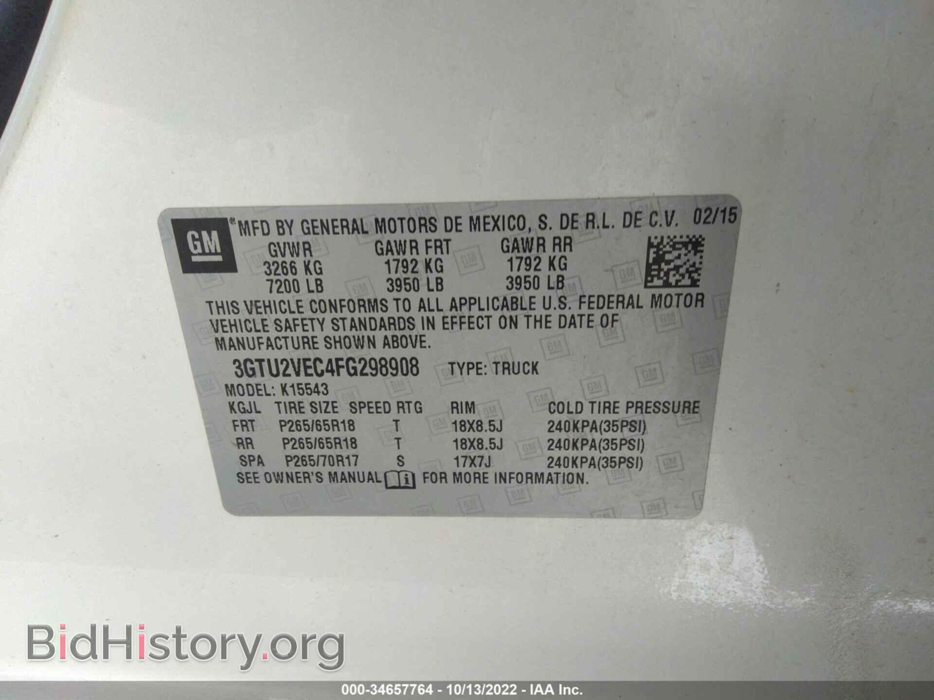 2015 GMC SIERRA 1500 - VIN: 3GTU2VEC4FG298908 - Фото 6