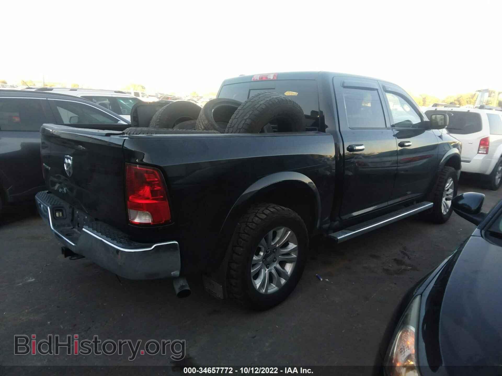 2013 RAM 1500 - VIN: 1C6RR7LT1DS537893 - Фото 4