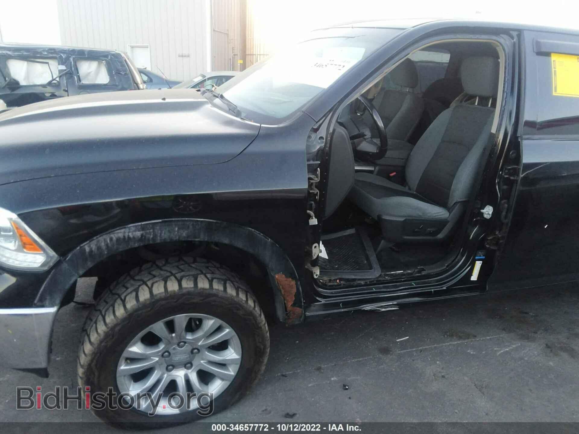 2013 RAM 1500 - VIN: 1C6RR7LT1DS537893 - Фото 5