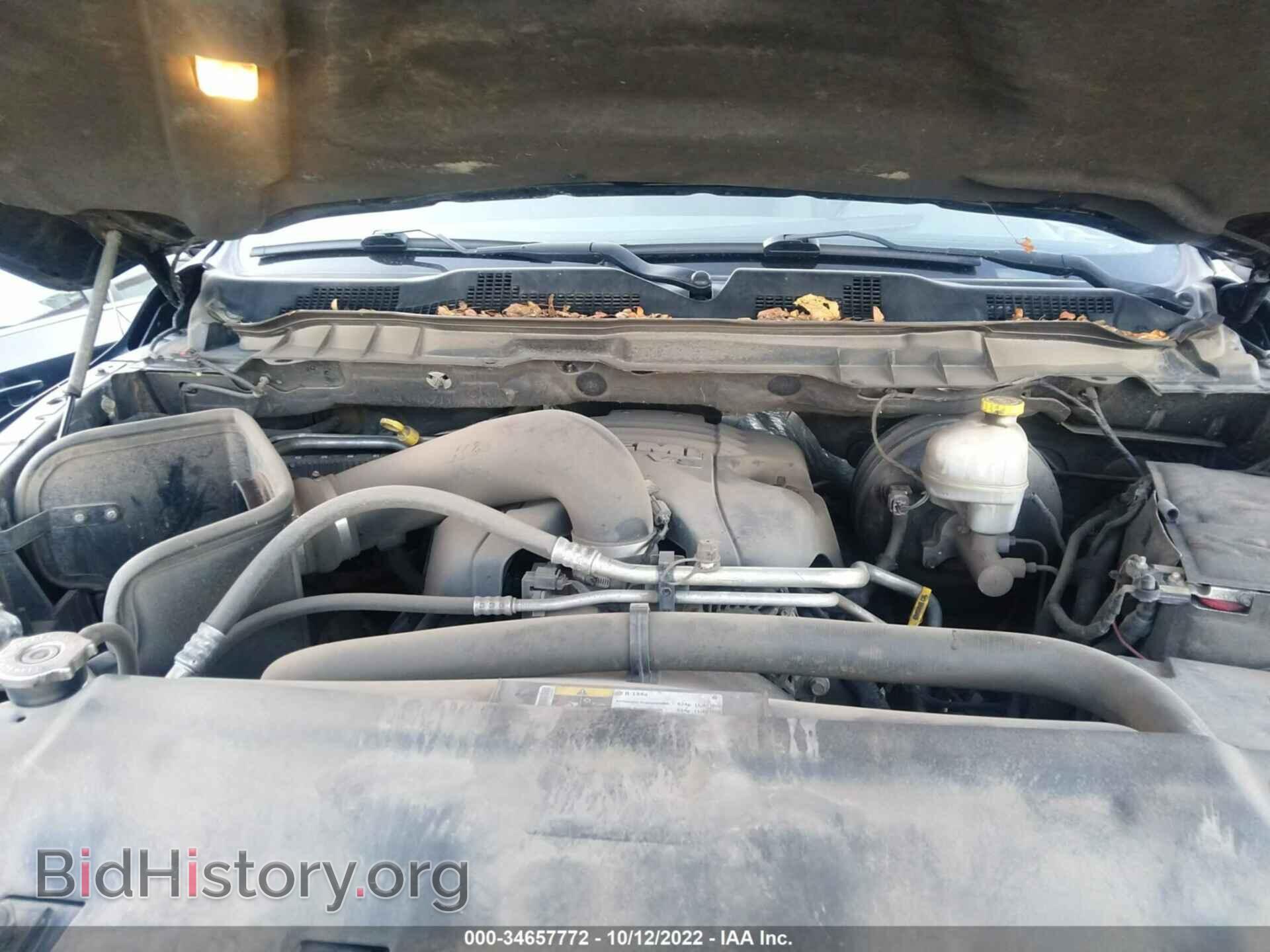 2013 RAM 1500 - VIN: 1C6RR7LT1DS537893 - Фото 8