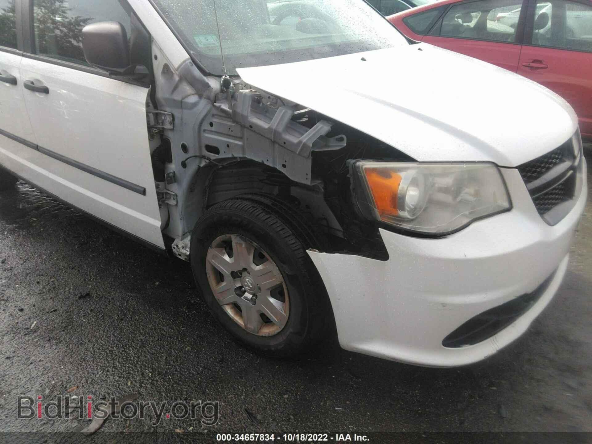 2012 RAM CARGO VAN - VIN: 2C4JDGAG4CR258321 - Фото 6