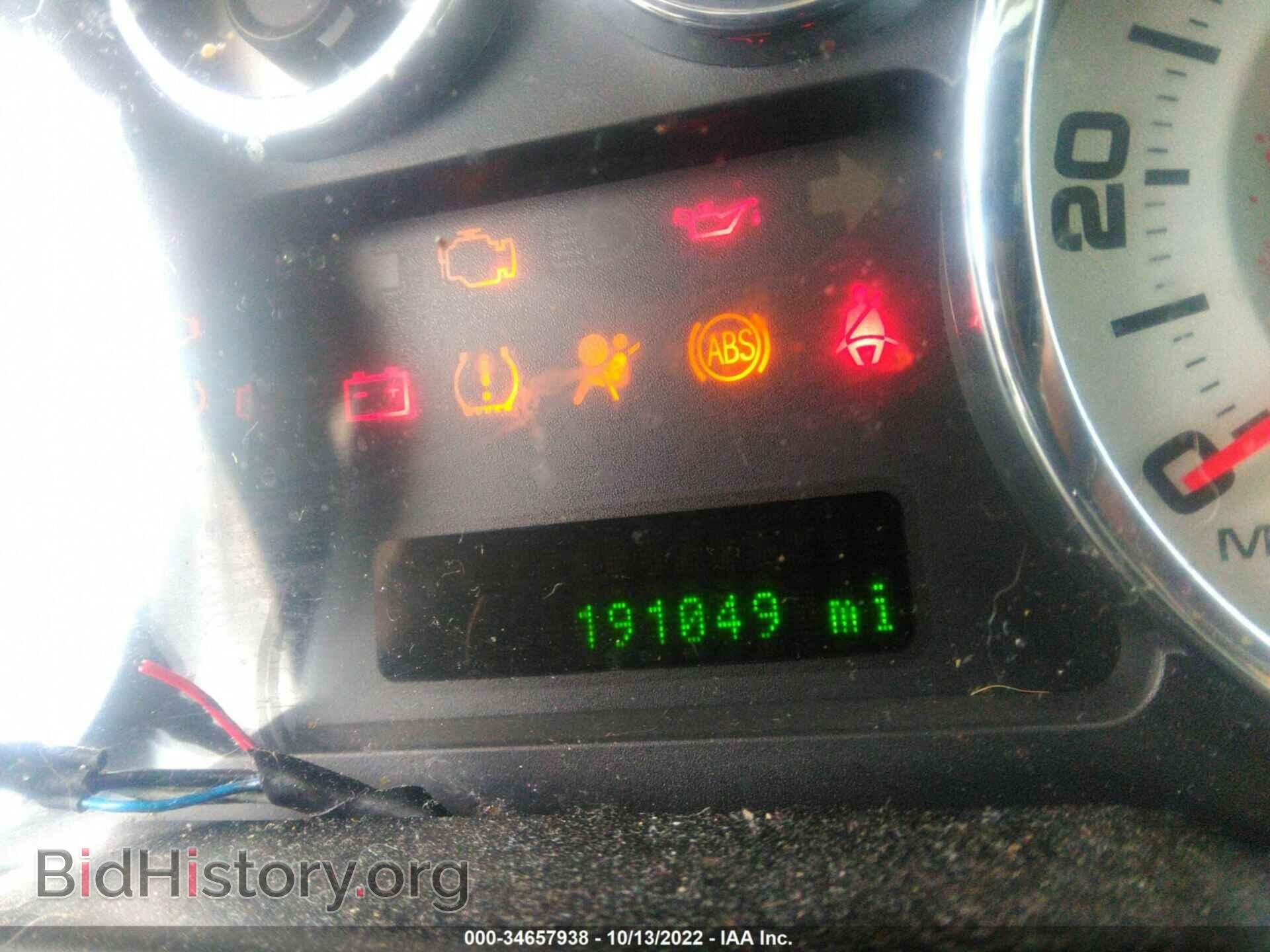 2008 FORD EDGE - VIN: 2FMDK38C88BA28209 - Фото 7