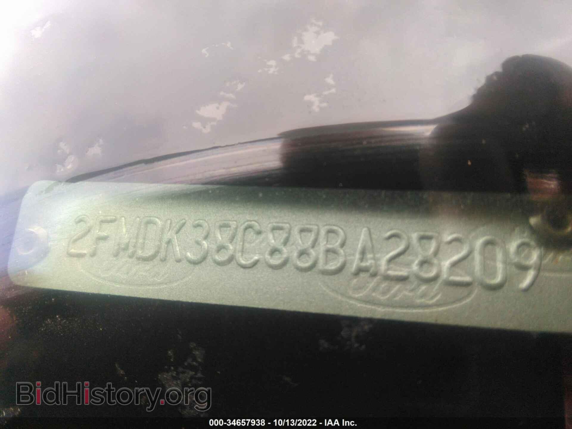 2008 FORD EDGE - VIN: 2FMDK38C88BA28209 - Фото 9
