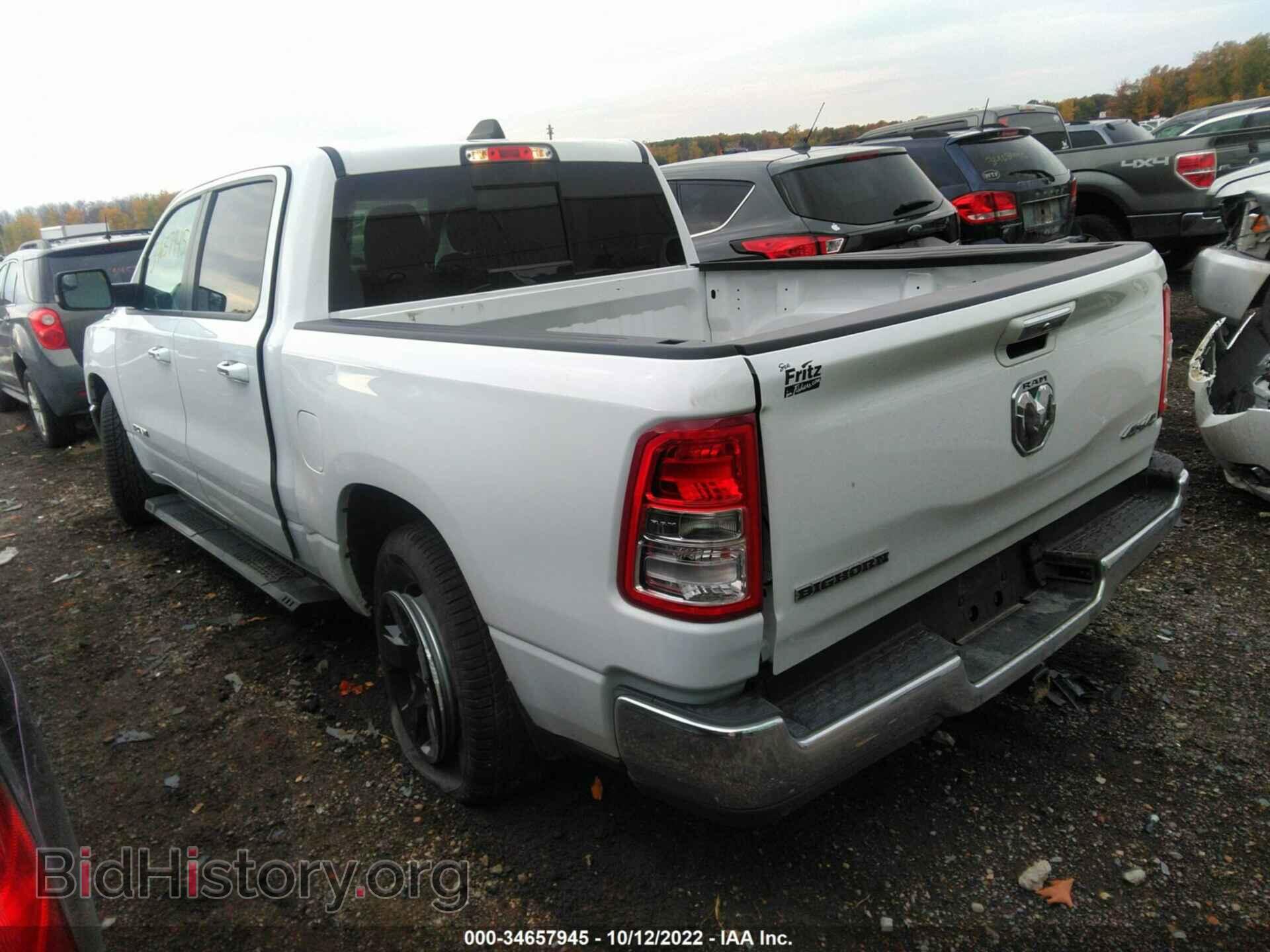 2019 RAM 1500 - VIN: 1C6RRFFG4KN767187 - Фото 3