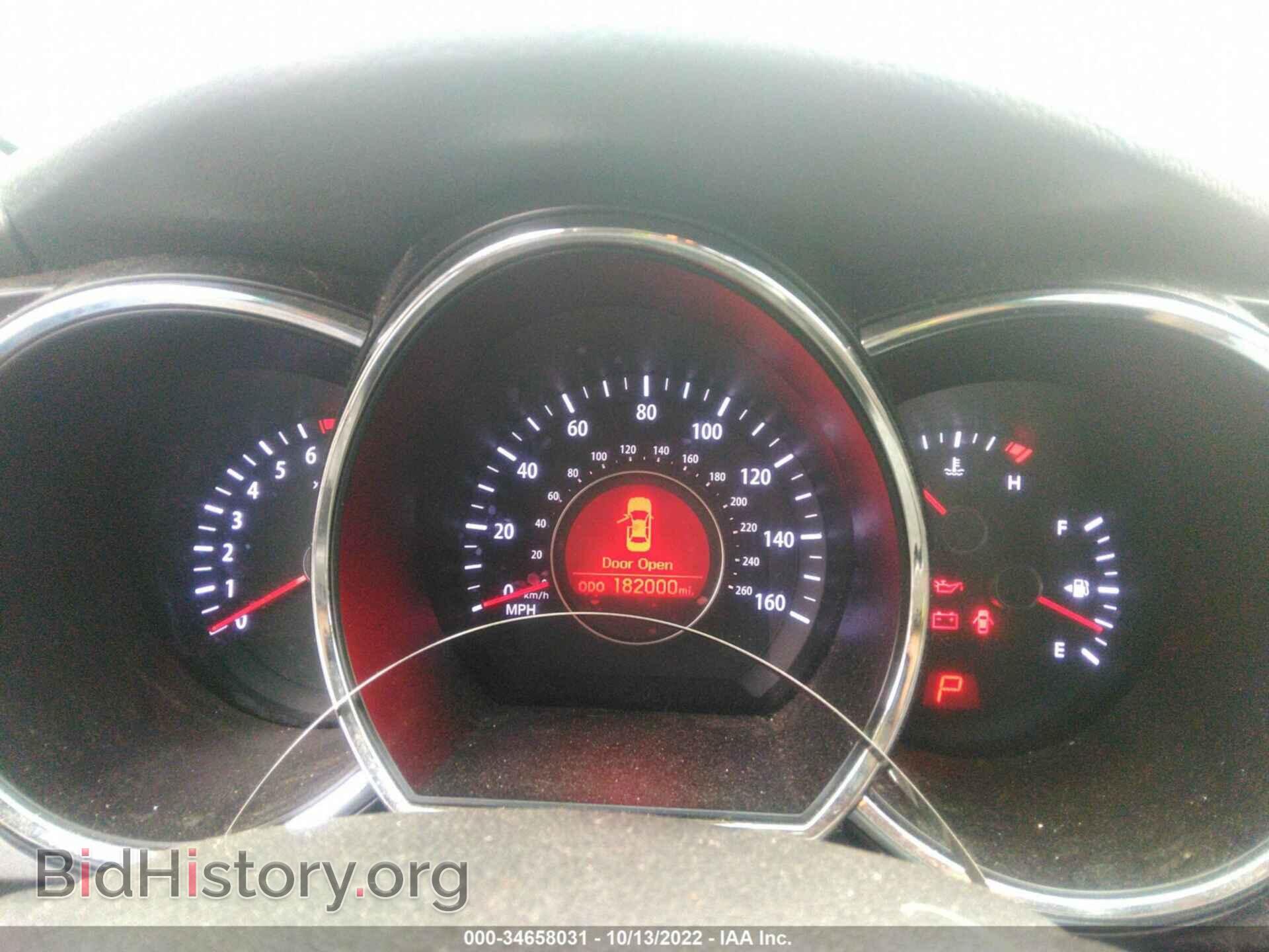 2011 KIA OPTIMA - VIN: KNAGM4A72B5187346 - Фото 7