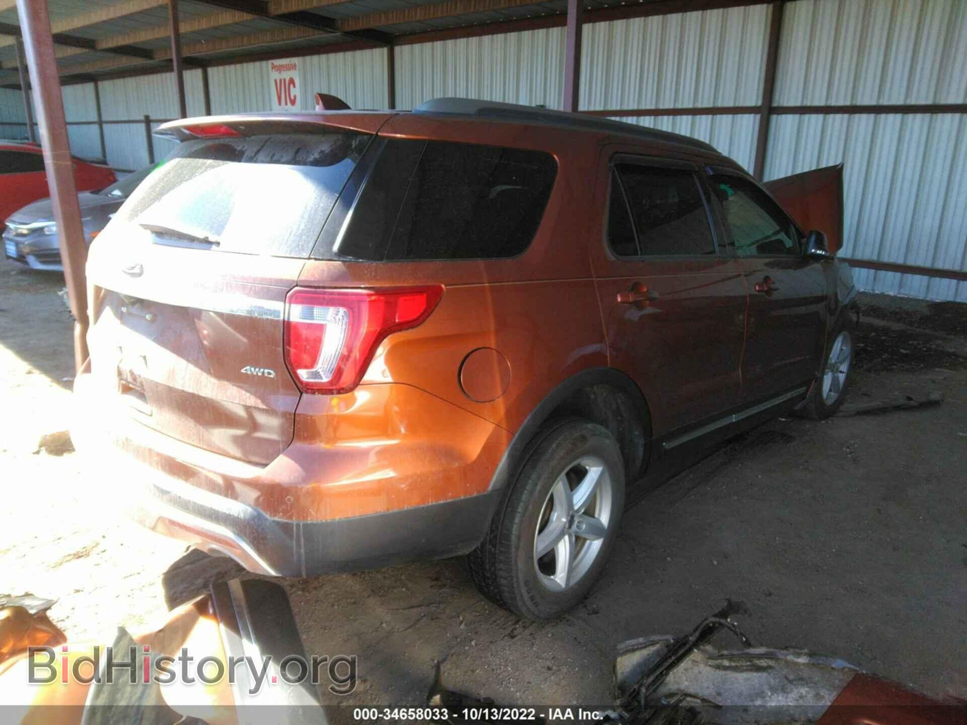 2017 FORD EXPLORER - VIN: 1FM5K8D84HGA40823 - Фото 4