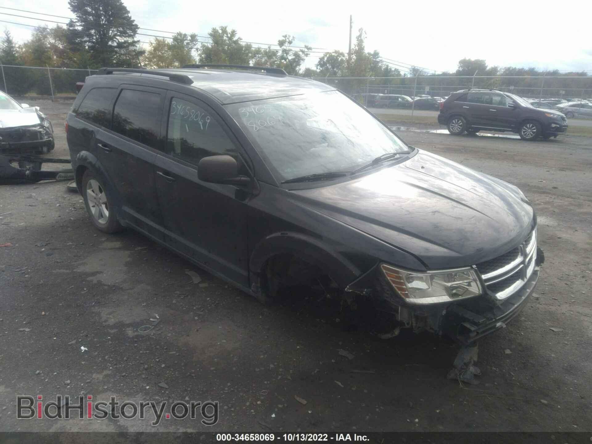 Фотография 3C4PDCABXGT169816 - DODGE JOURNEY 2016