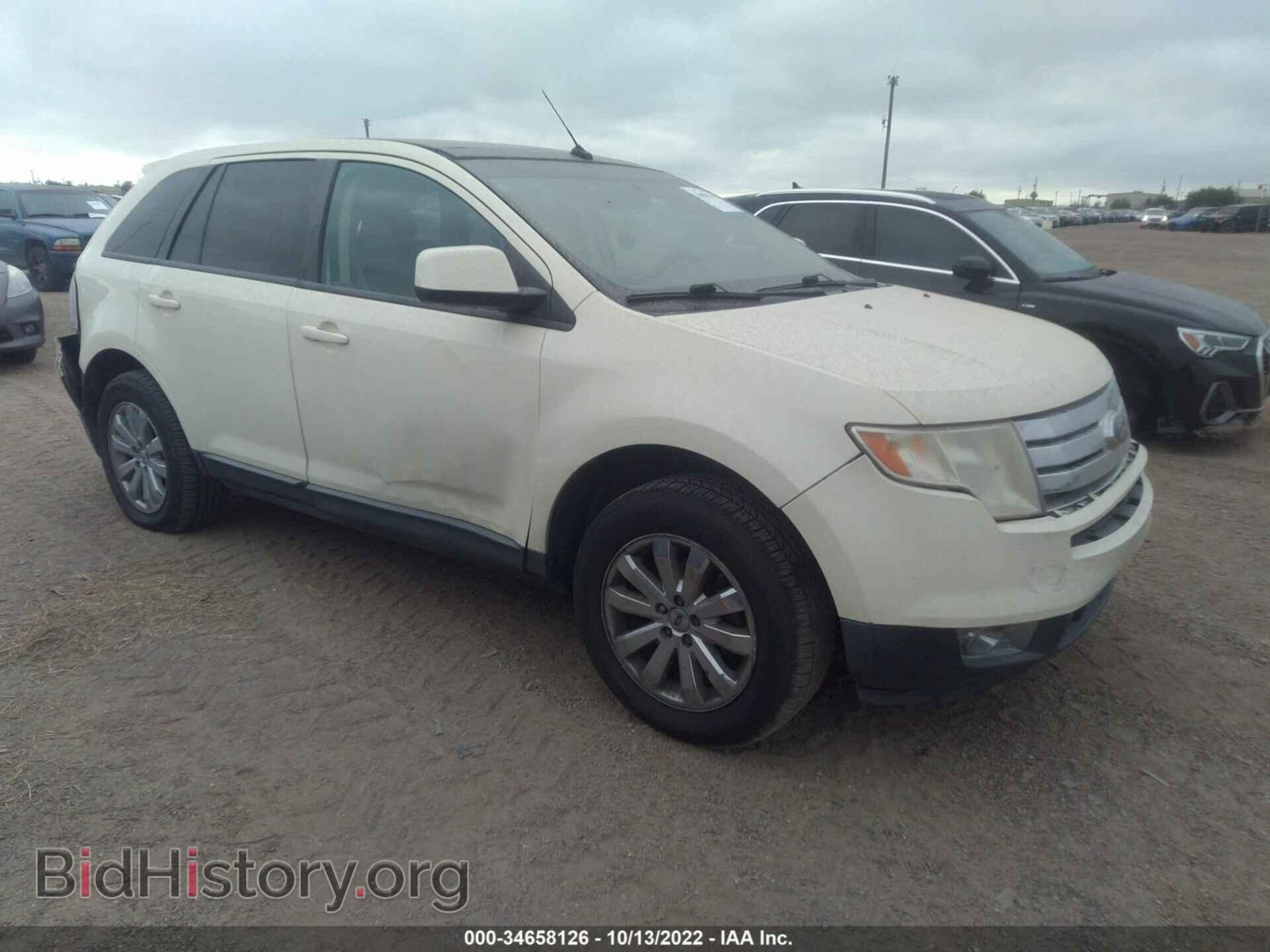 Photo 2FMDK39C97BB63339 - FORD EDGE 2007