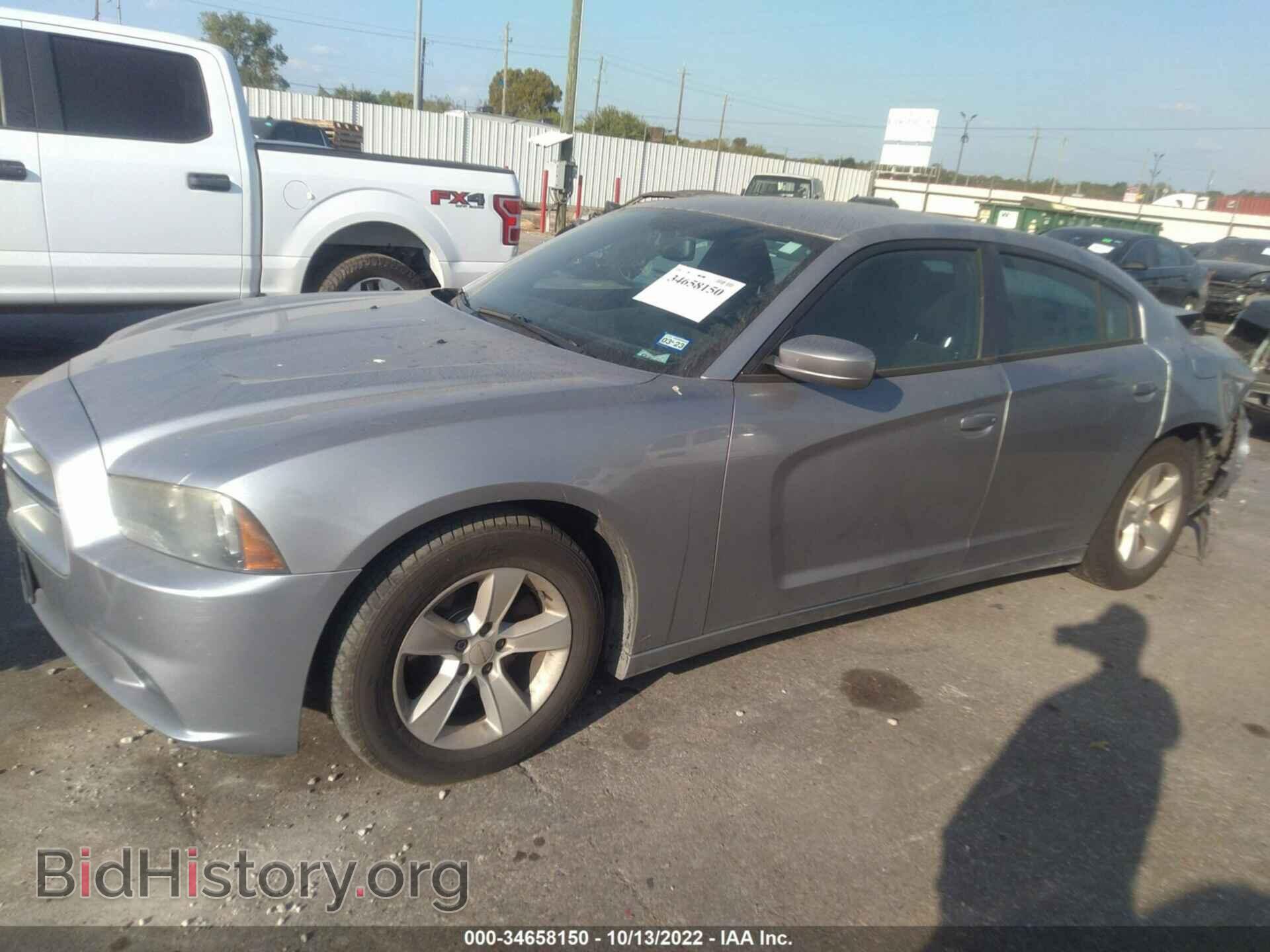 2014 DODGE CHARGER - VIN: 2C3CDXBG8EH147050 - Фото 2
