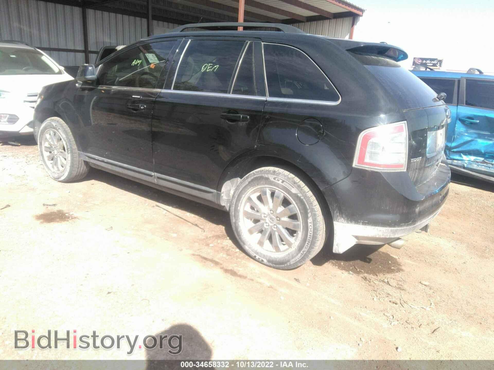 2008 FORD EDGE - VIN: 2FMDK39C38BA37897 - Фото 3