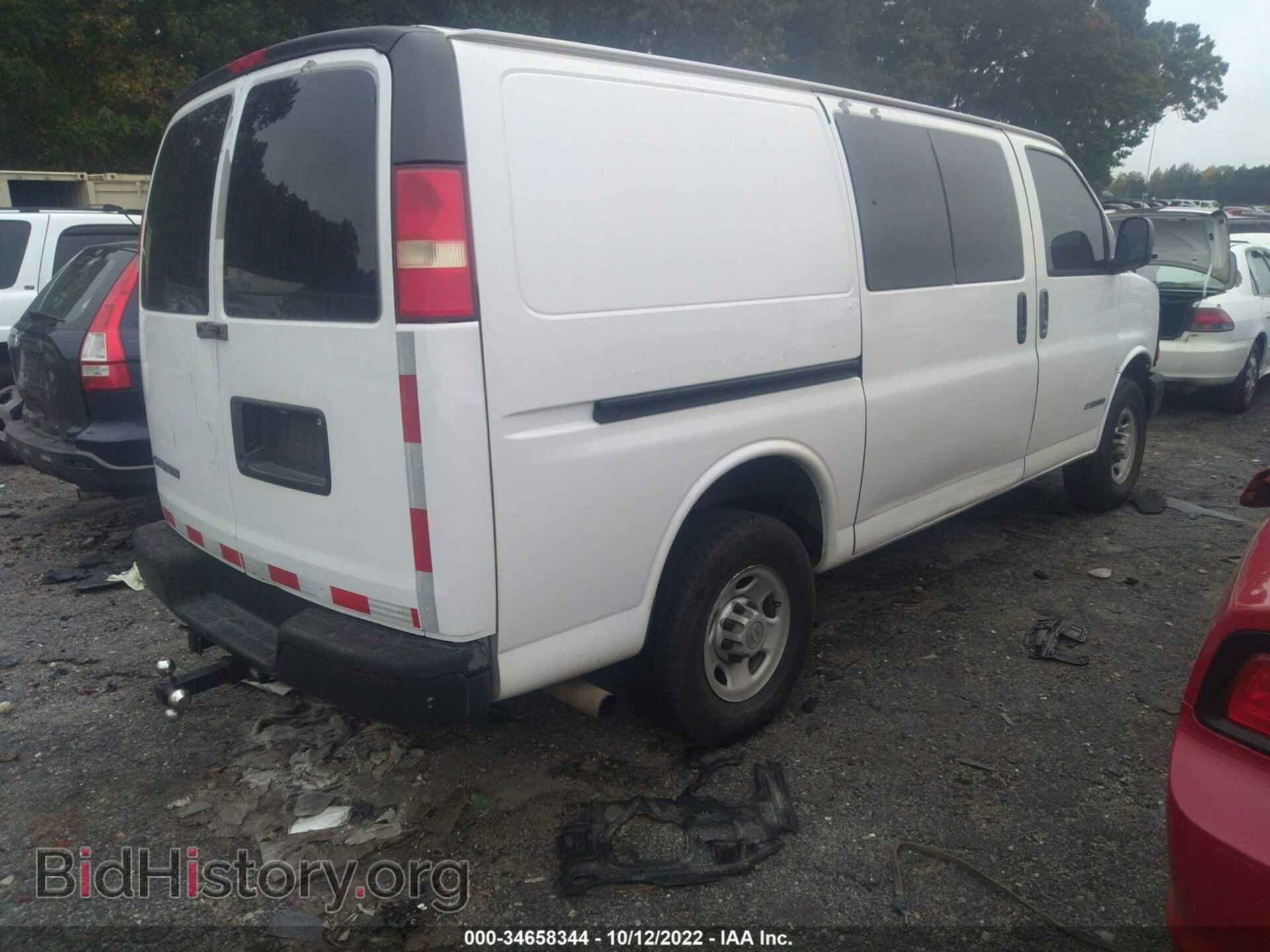 2009 CHEVROLET EXPRESS CARGO VAN - VIN: 1GCGG25C191104397 - Фото 4