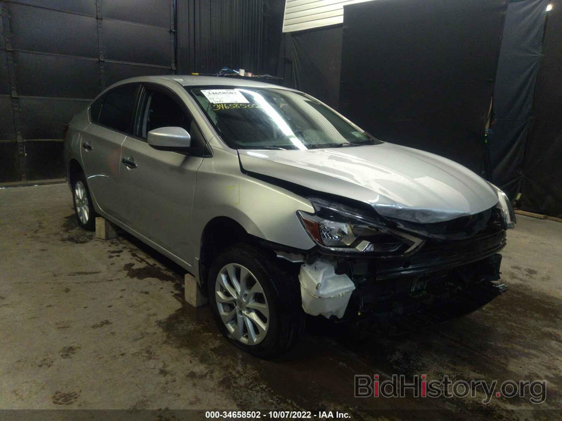 Photo 3N1AB7AP4KY256530 - NISSAN SENTRA 2019