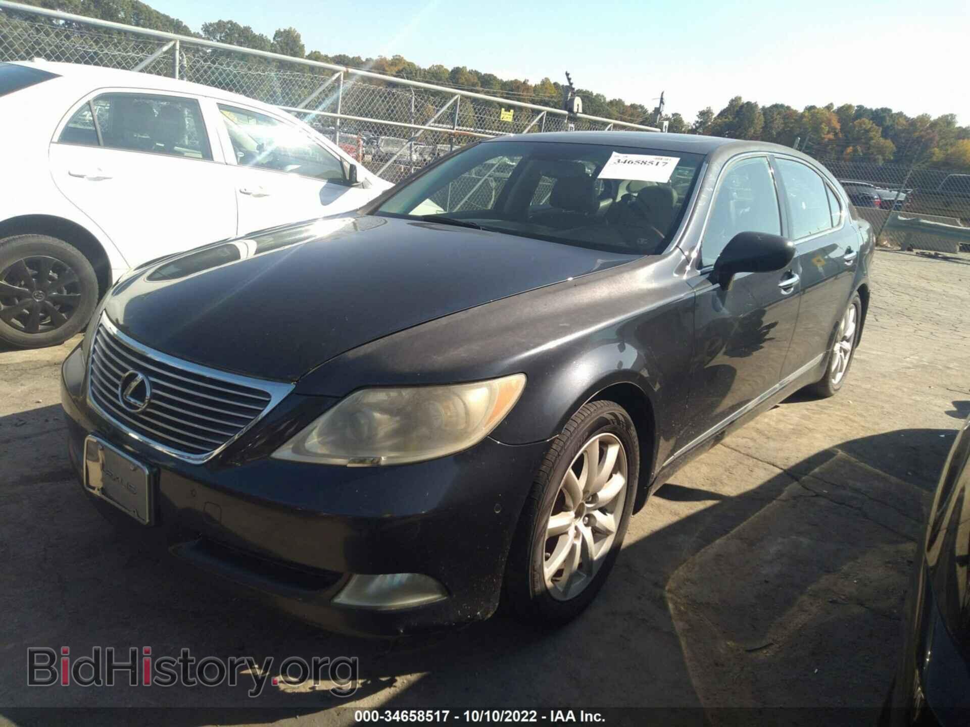 2007 LEXUS LS 460 - VIN: JTHGL46F875007976 - Photo 2