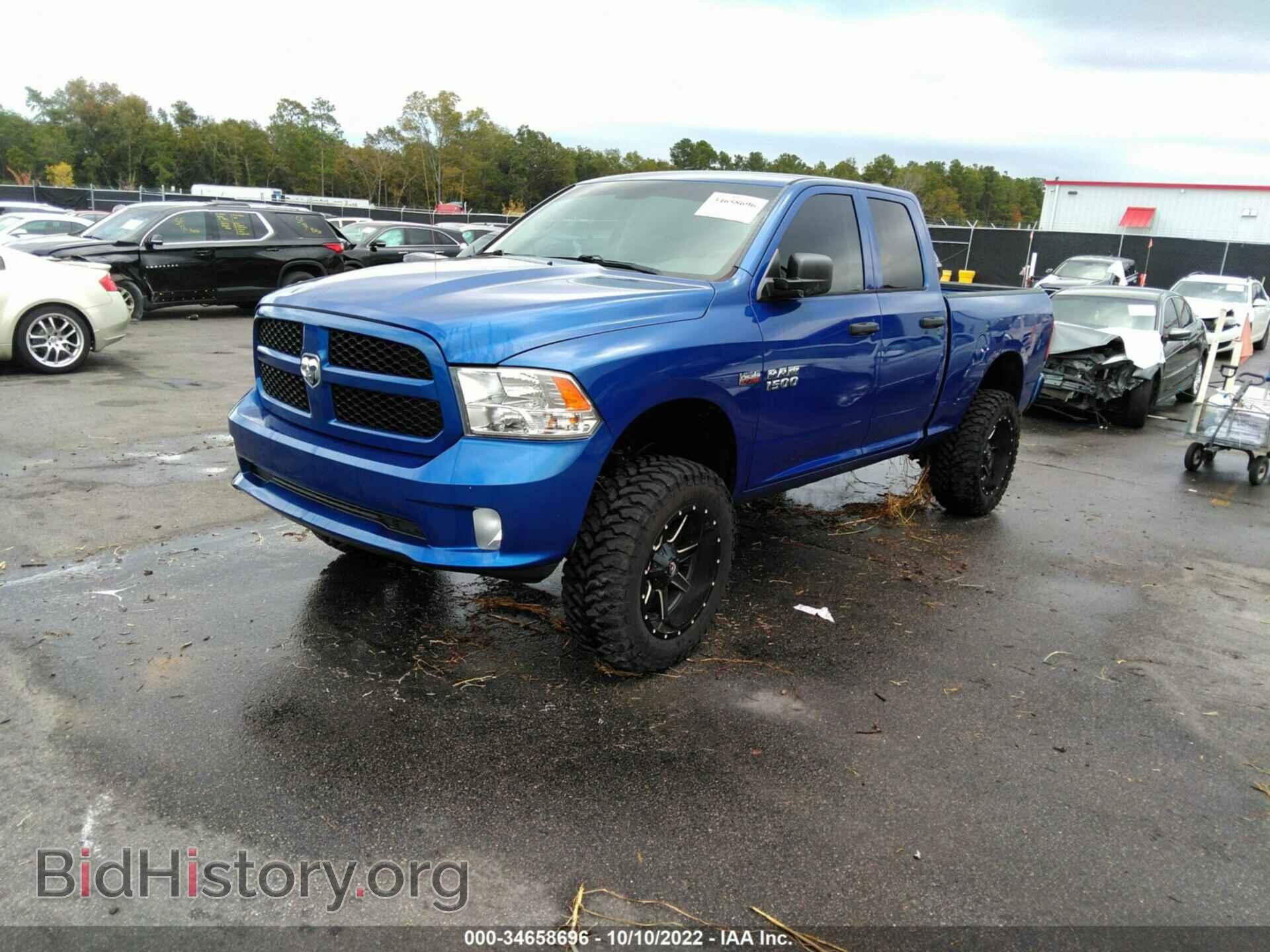 2017 RAM 1500 - VIN: 1C6RR6FT6HS708844 - Фото 2