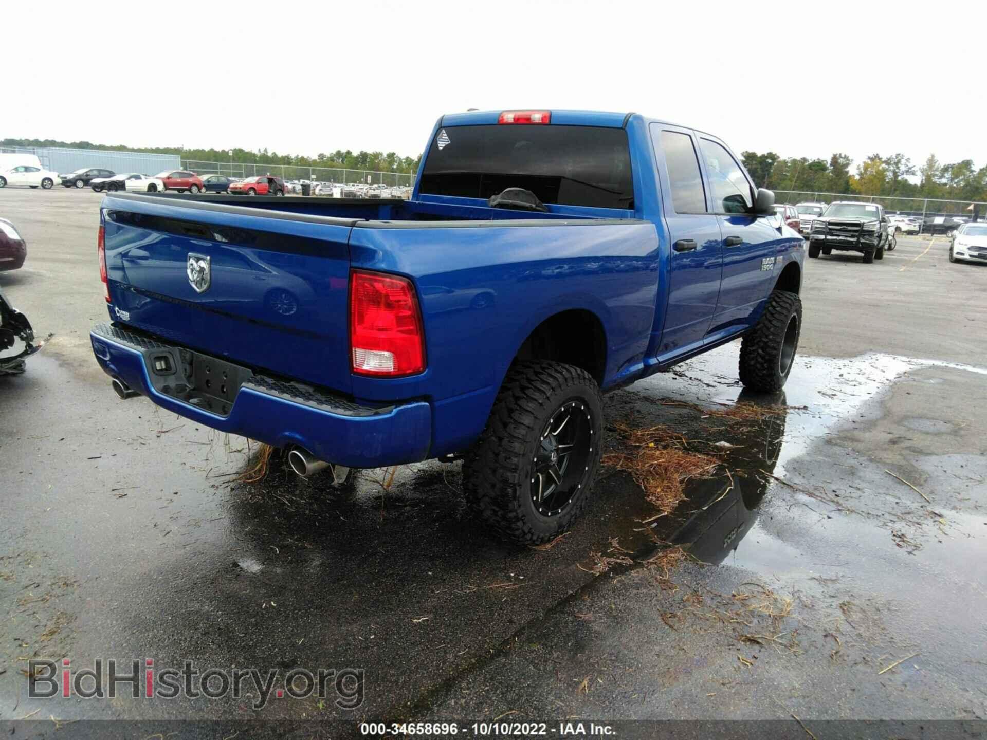 2017 RAM 1500 - VIN: 1C6RR6FT6HS708844 - Фото 4