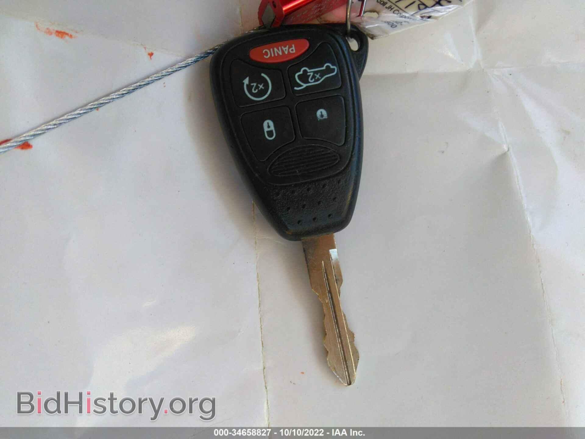2013 CHRYSLER 200 - VIN: 1C3CCBBB6DN597196 - Фото 11