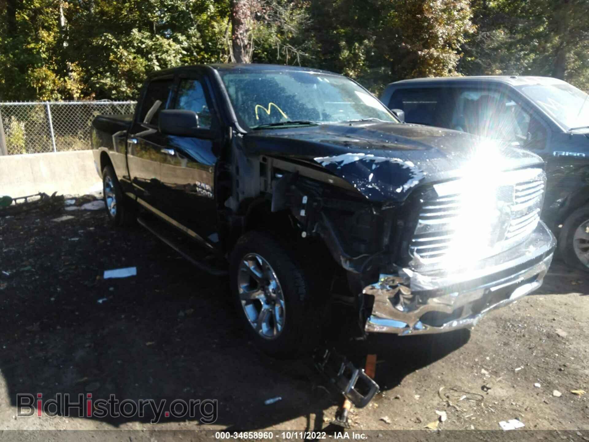 Photo 1C6RR7TT7FS671262 - RAM 1500 2015