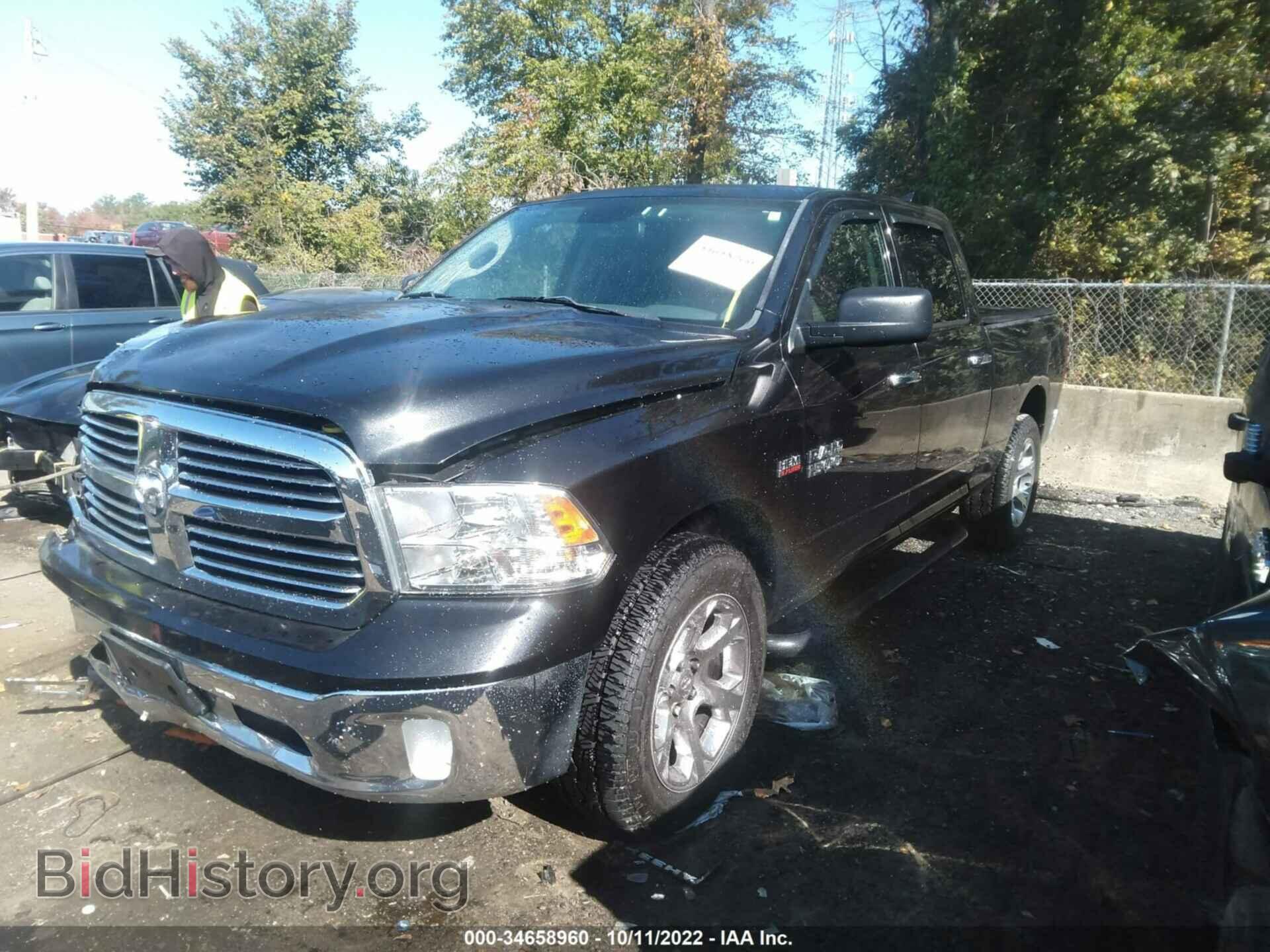 2015 RAM 1500 - VIN: 1C6RR7TT7FS671262 - Фото 2