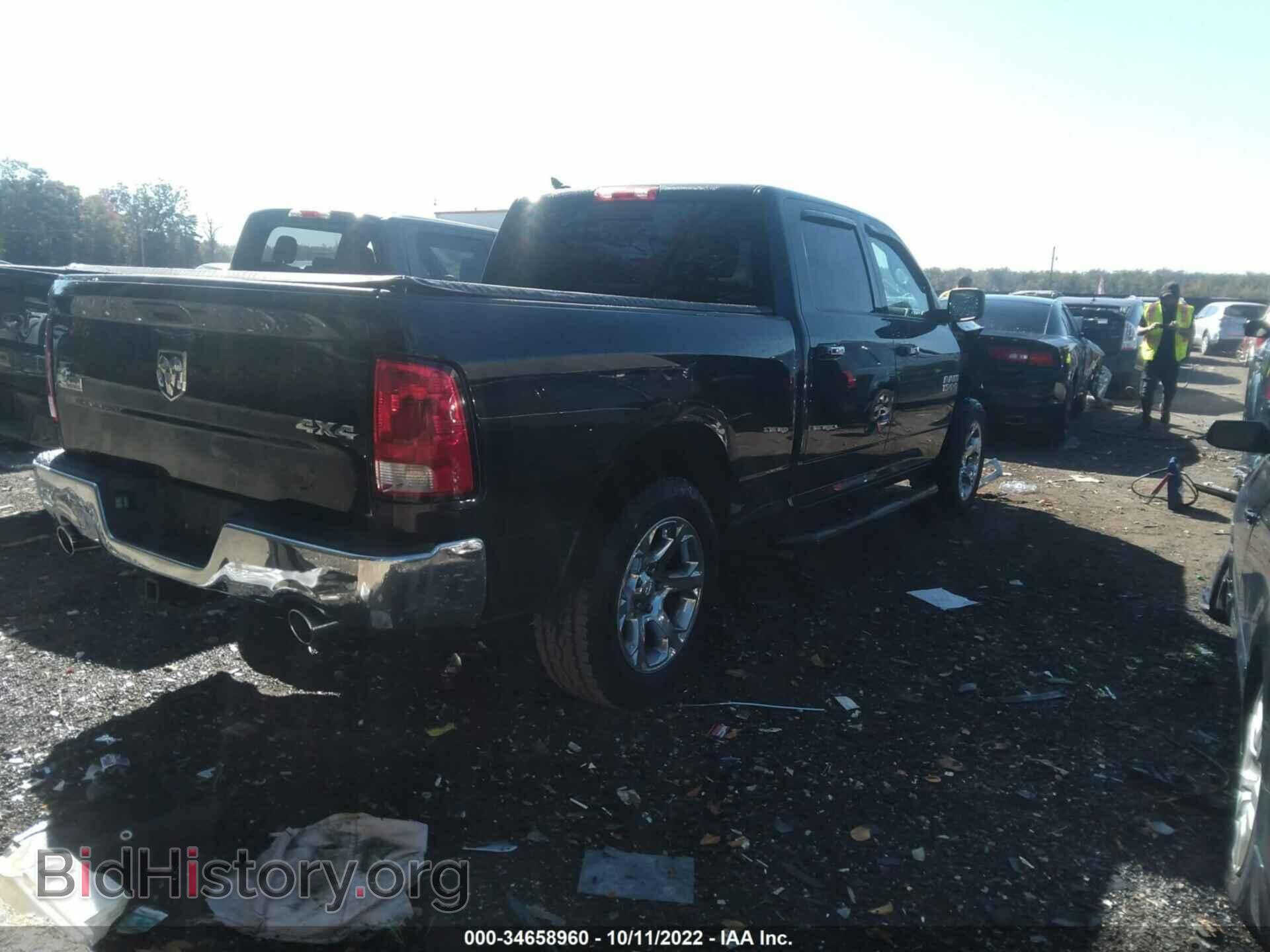 2015 RAM 1500 - VIN: 1C6RR7TT7FS671262 - Фото 4