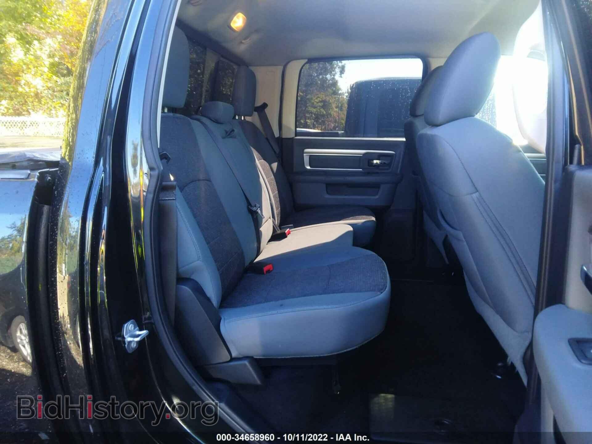 2015 RAM 1500 - VIN: 1C6RR7TT7FS671262 - Фото 8