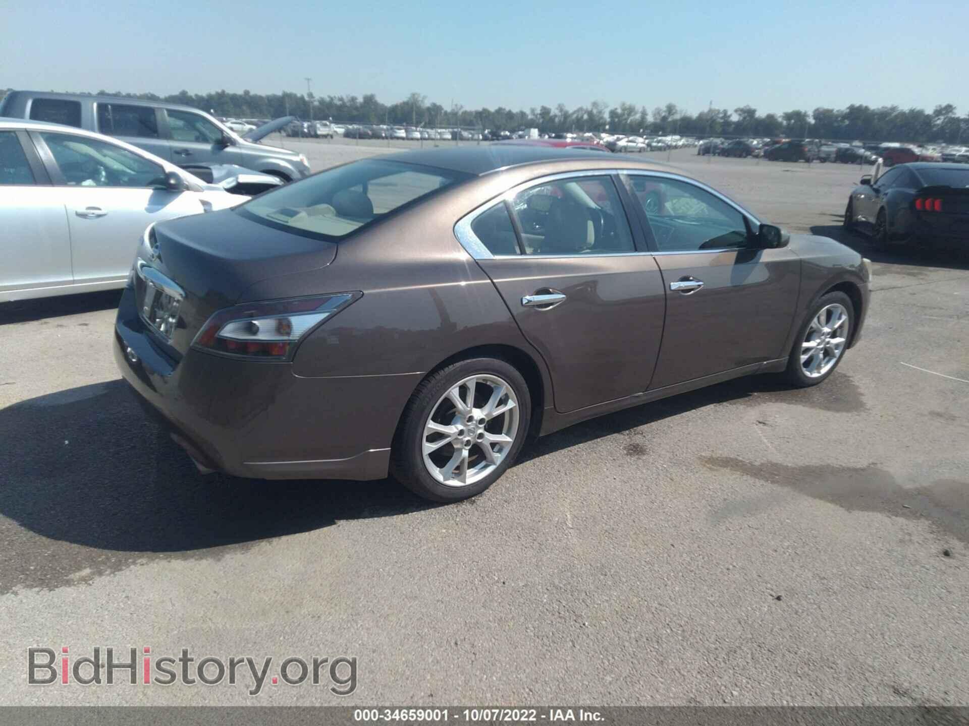 2012 NISSAN MAXIMA - VIN: 1N4AA5AP1CC813057 - Photo 4