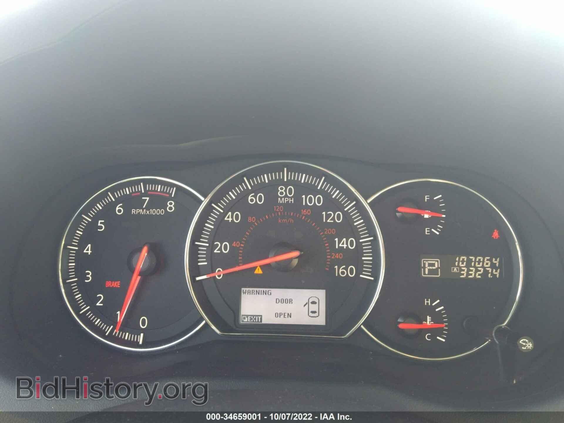 2012 NISSAN MAXIMA - VIN: 1N4AA5AP1CC813057 - Photo 7