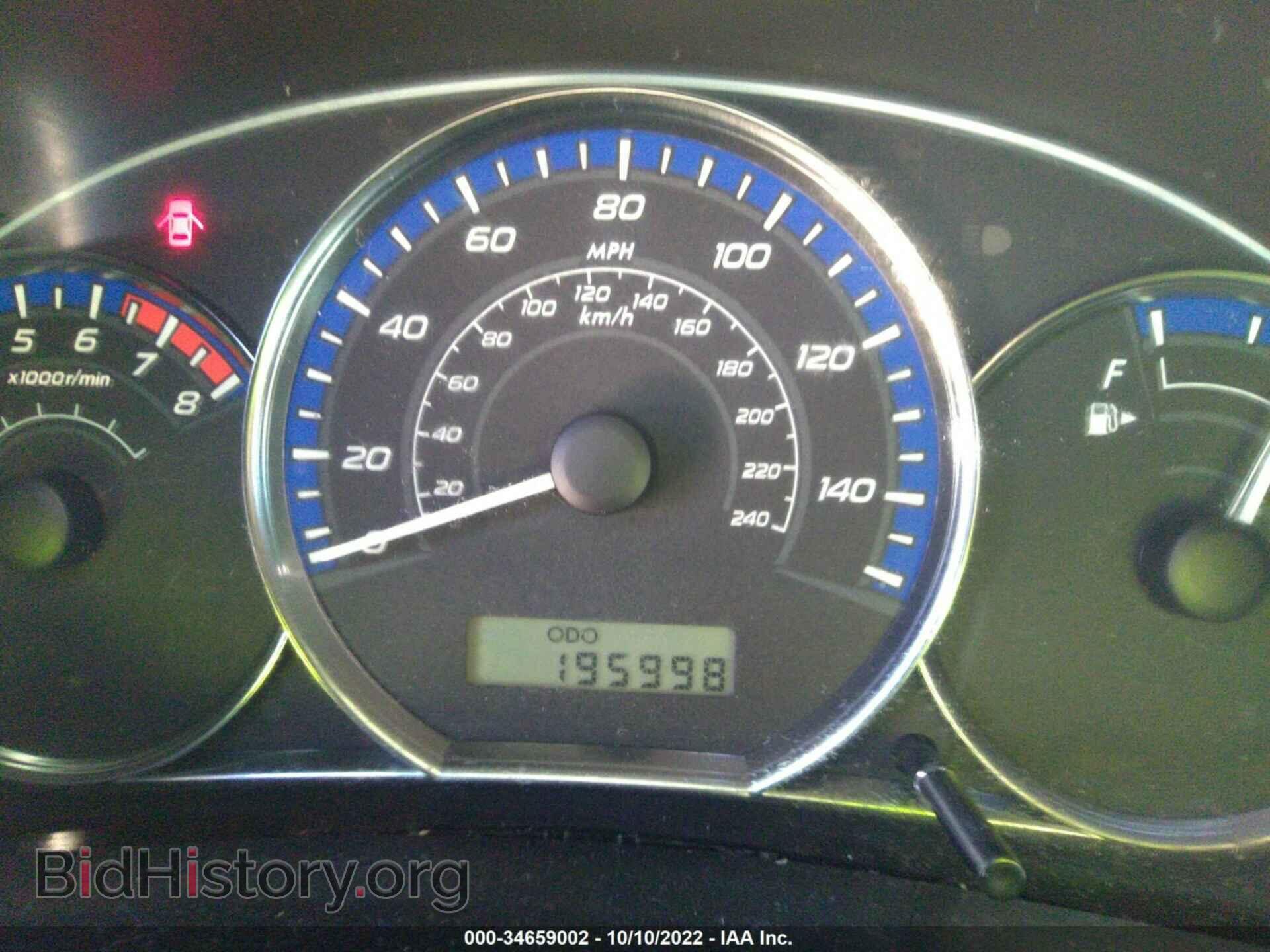 2012 SUBARU FORESTER - VIN: JF2SHADC2CH466970 - Фото 7