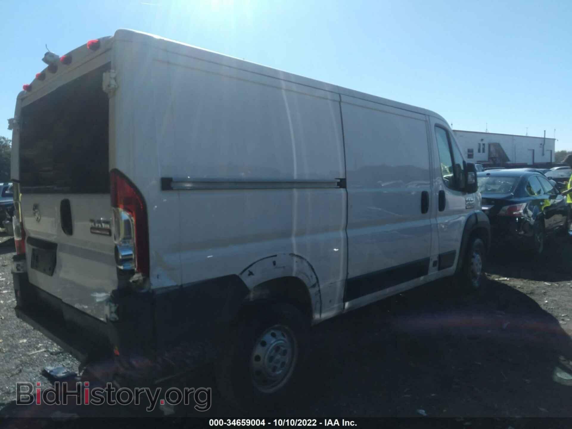 2017 RAM PROMASTER CARGO VAN - VIN: 3C6TRVAG3HE521686 - Фото 4