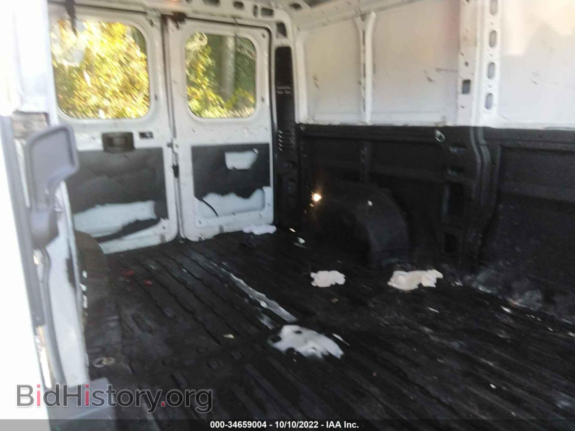 2017 RAM PROMASTER CARGO VAN - VIN: 3C6TRVAG3HE521686 - Фото 8